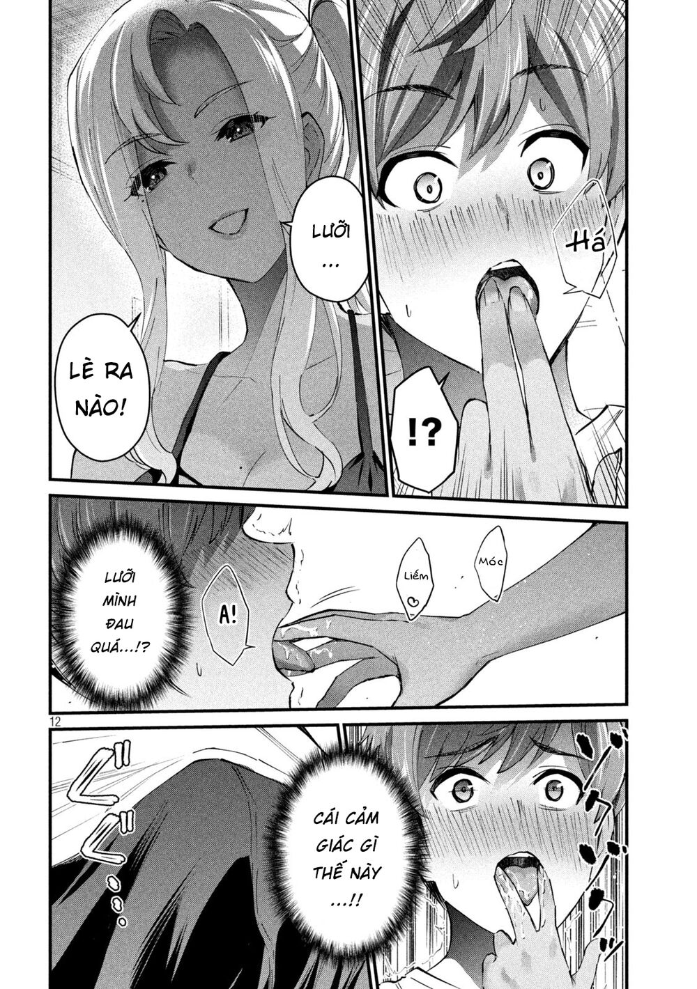 gal-sen-chap-9-12 integer