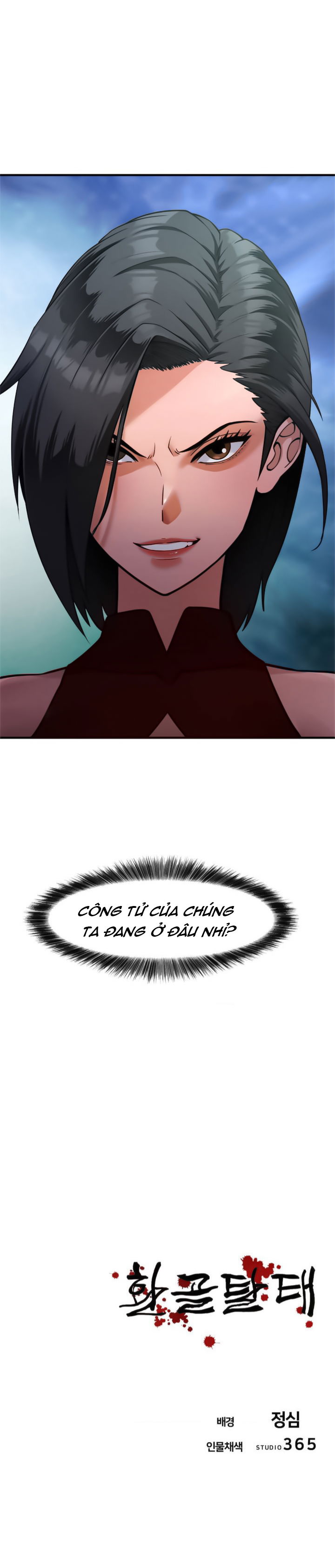 hoan-cot-doat-thai-chap-1-24 integer