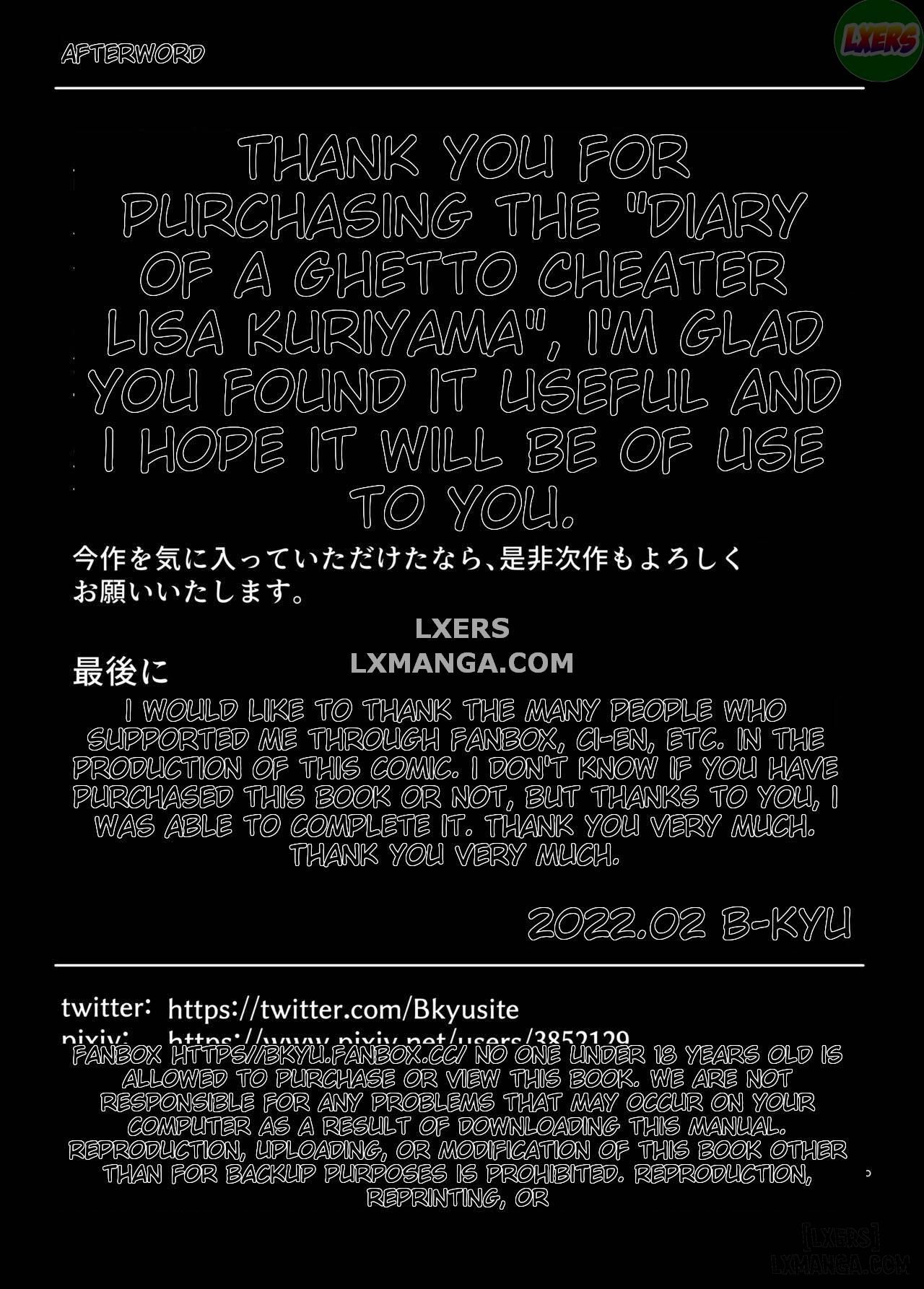 gesumama-unfaithful-diary-chap-2-40 integer