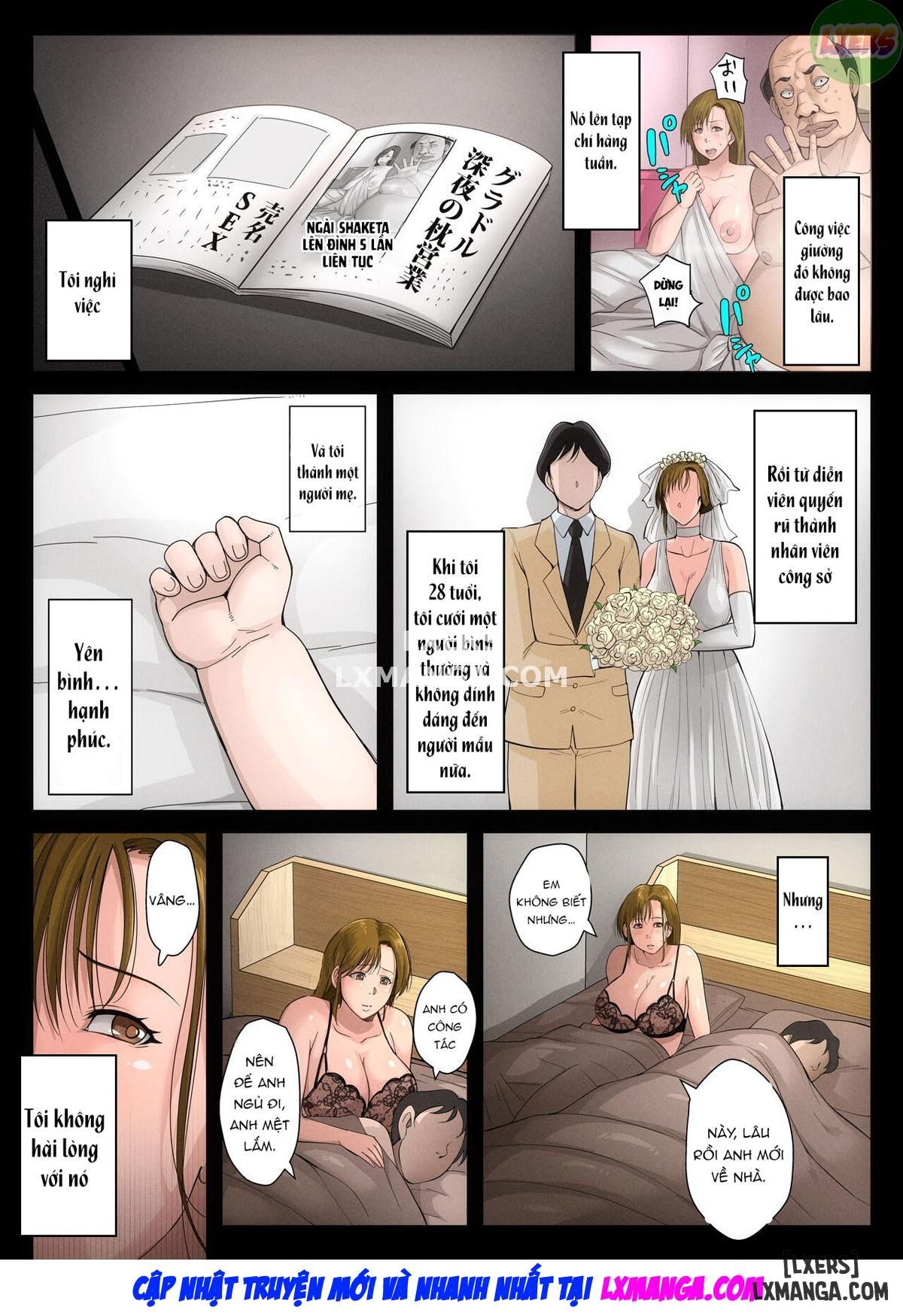 gesumama-unfaithful-diary-chap-4-8 integer