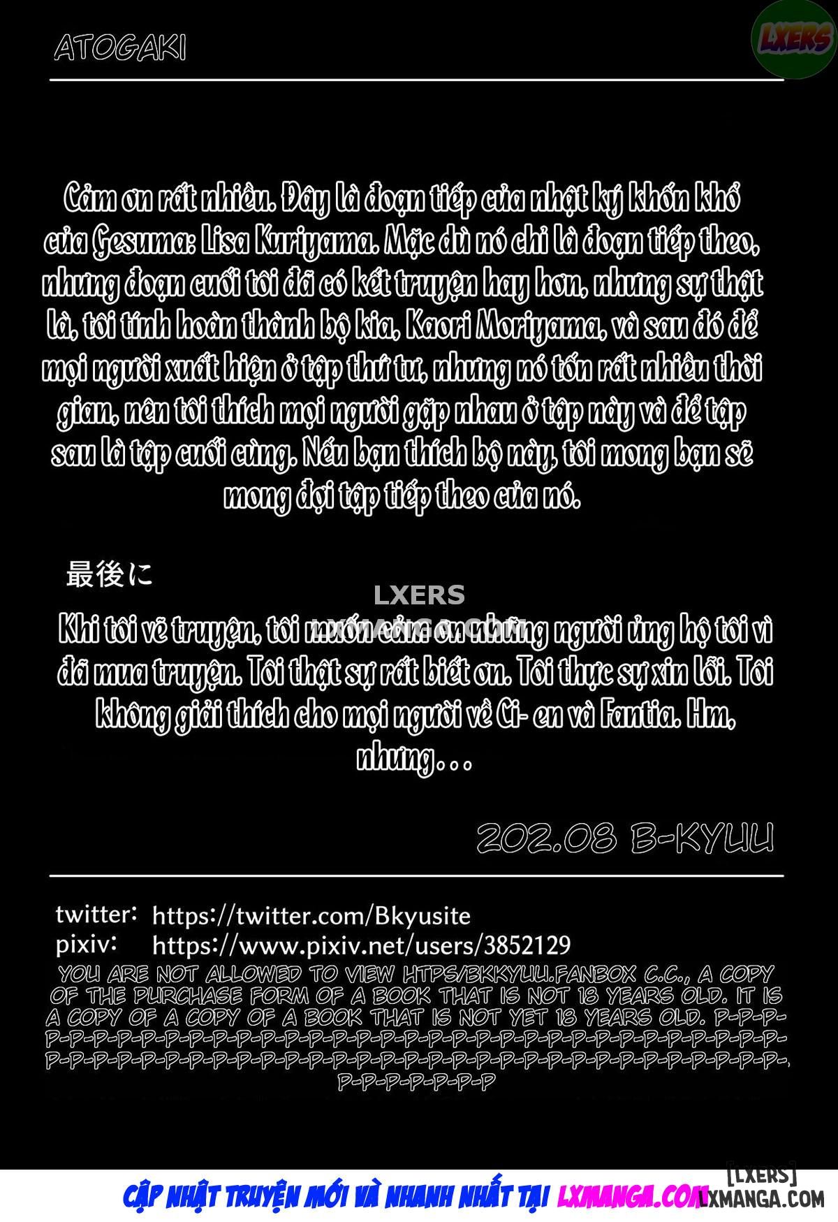 gesumama-unfaithful-diary-chap-4-53 integer