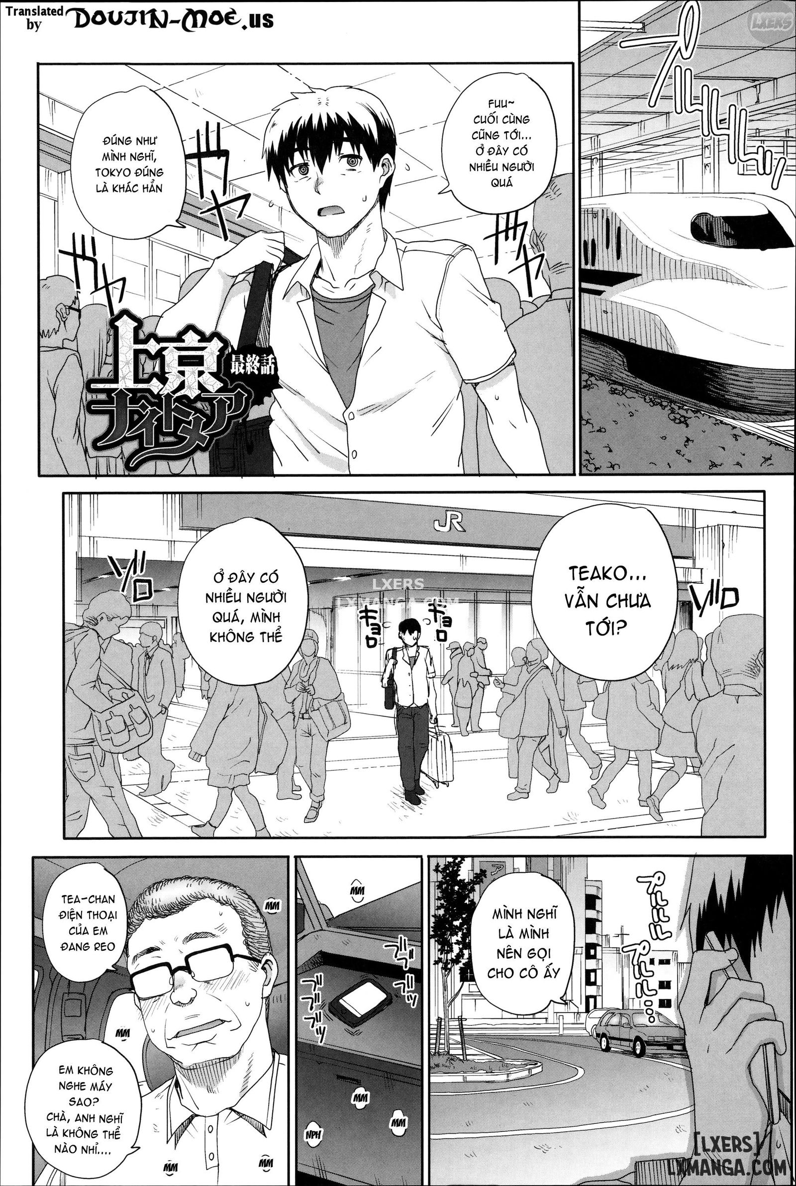 maiden-netria-chap-10-13 integer