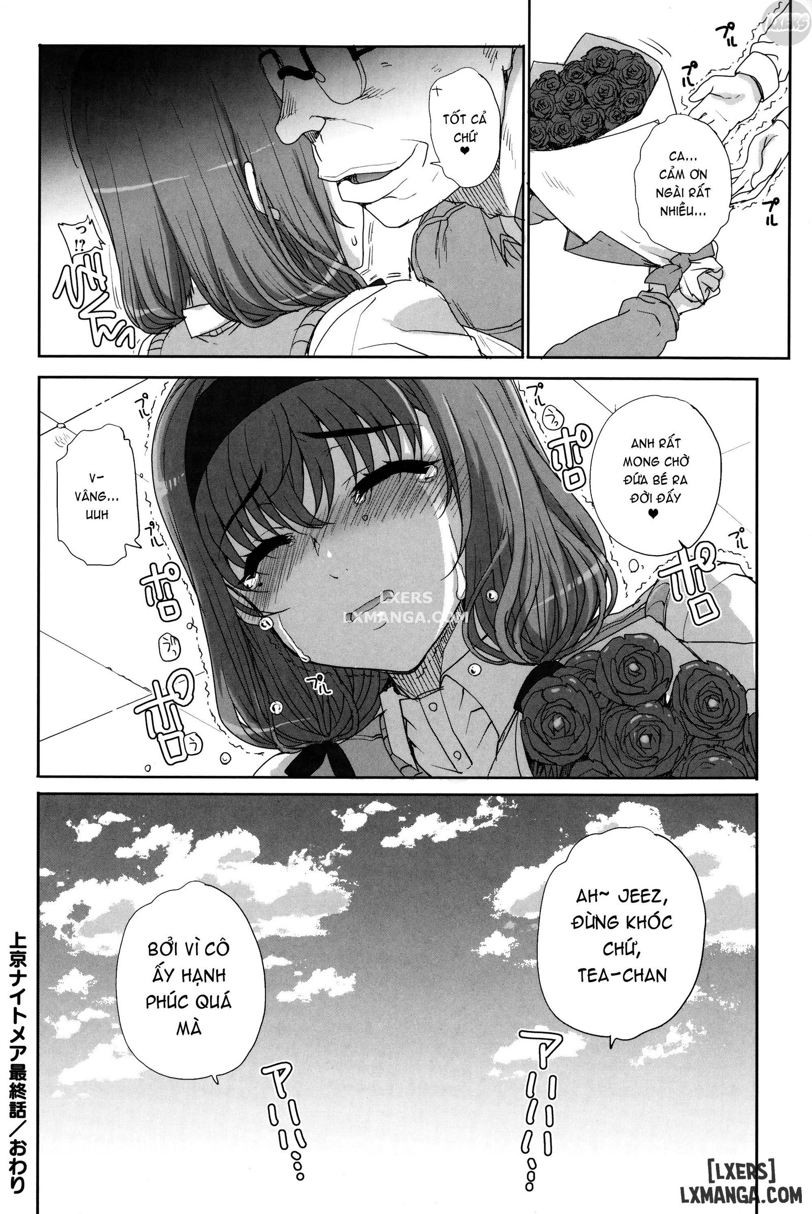 maiden-netria-chap-10-32 integer