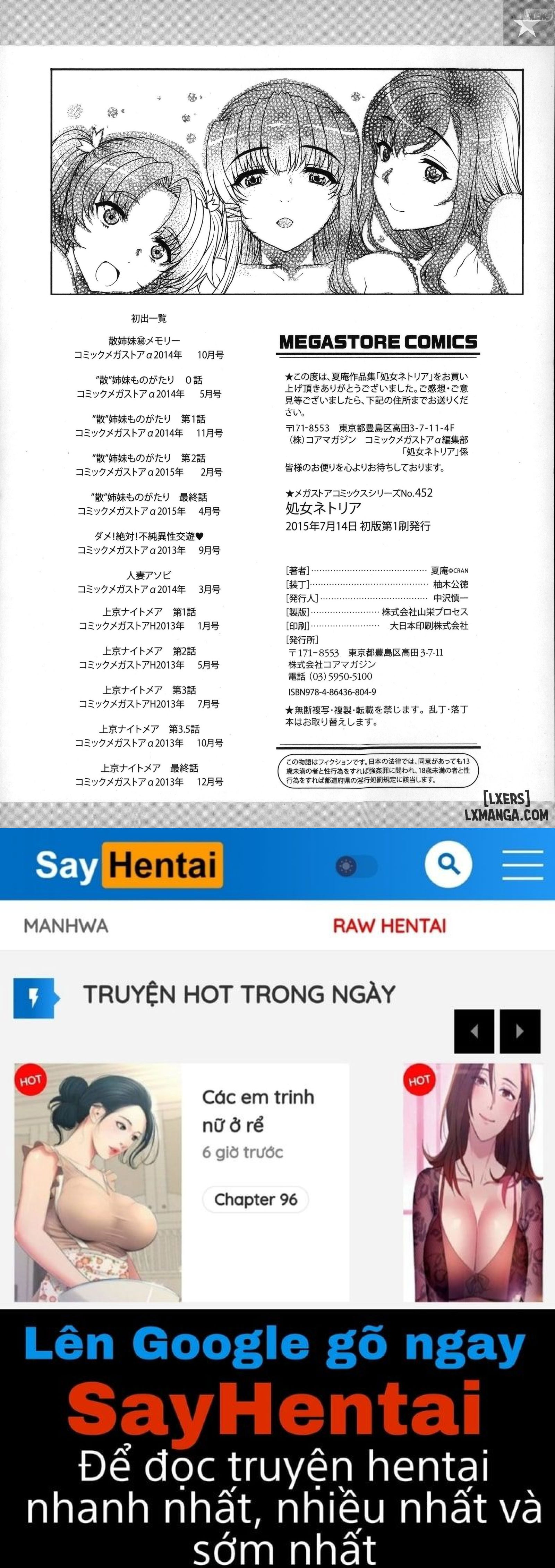 maiden-netria-chap-10-34 integer