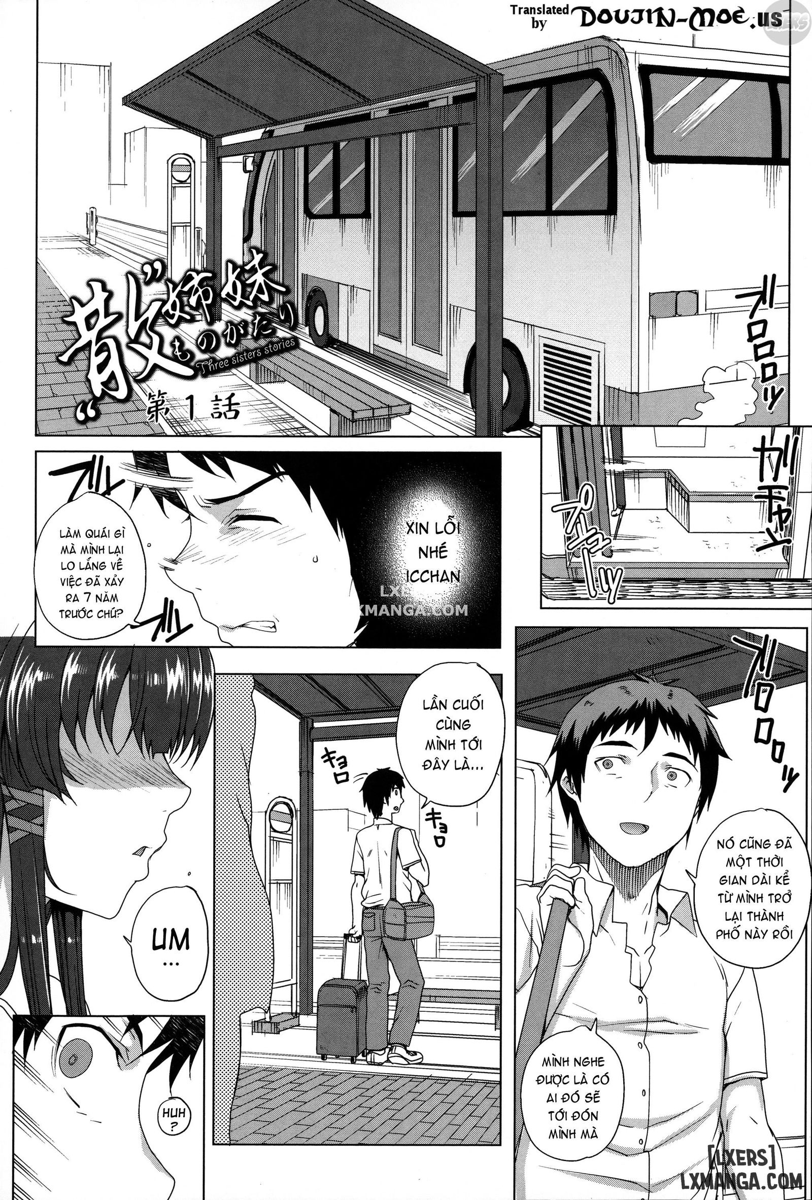 maiden-netria-chap-2-3 integer