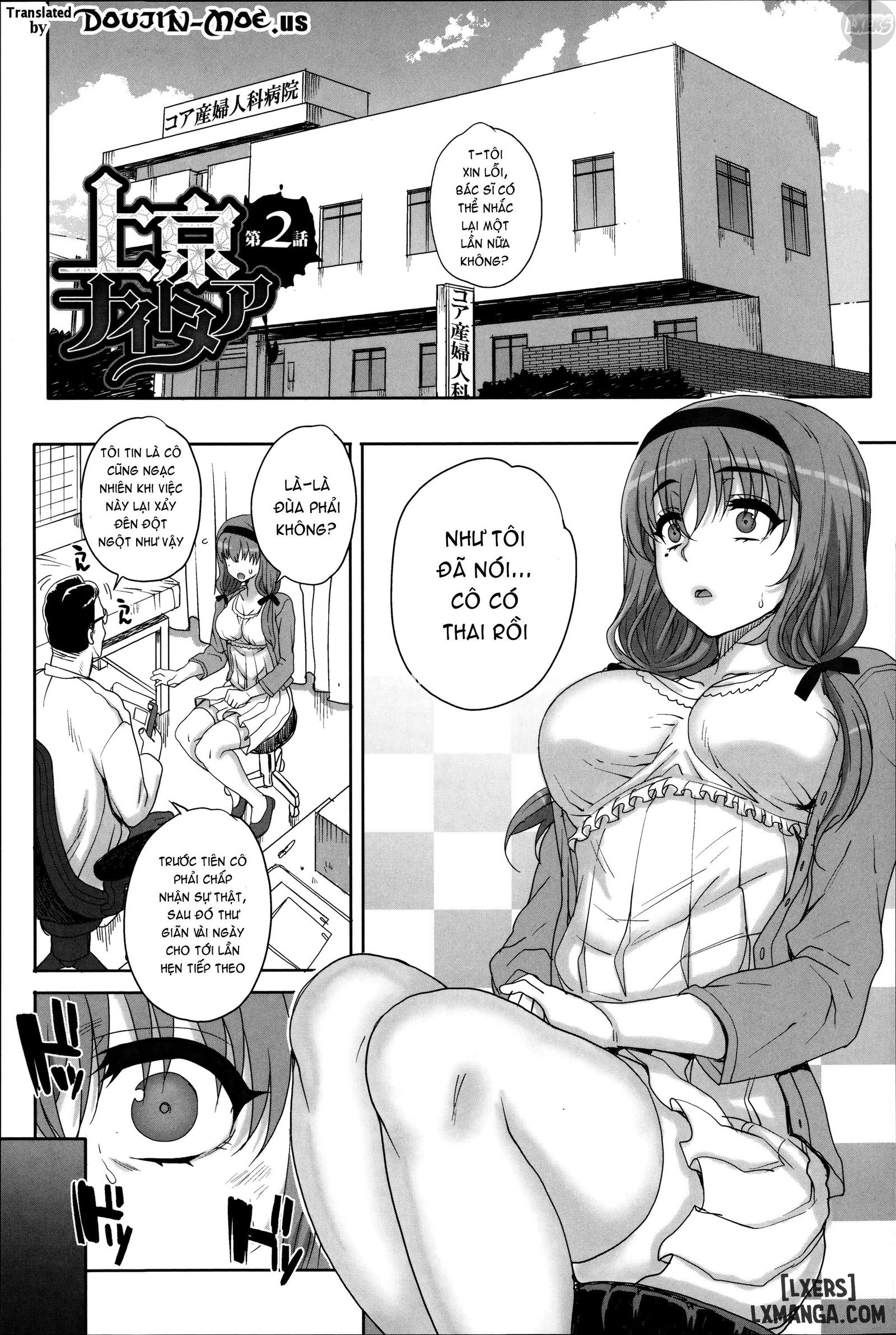 maiden-netria-chap-8-3 integer