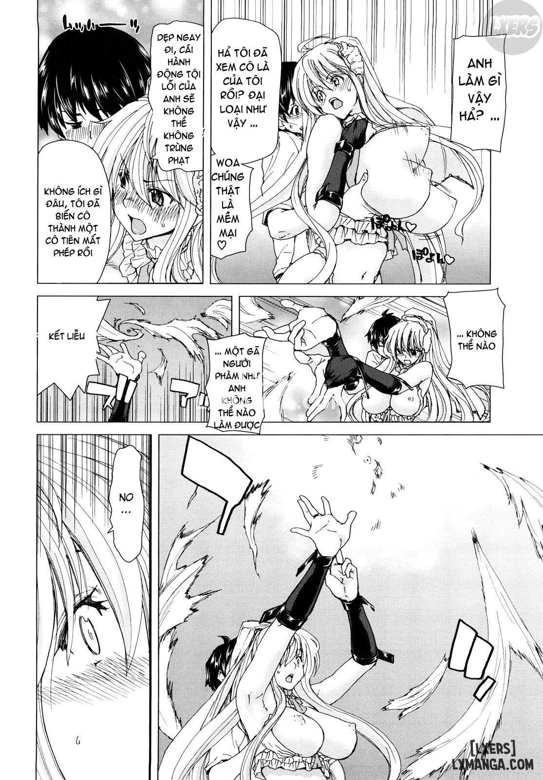 aaan-megami-sama-chap-1-13 integer