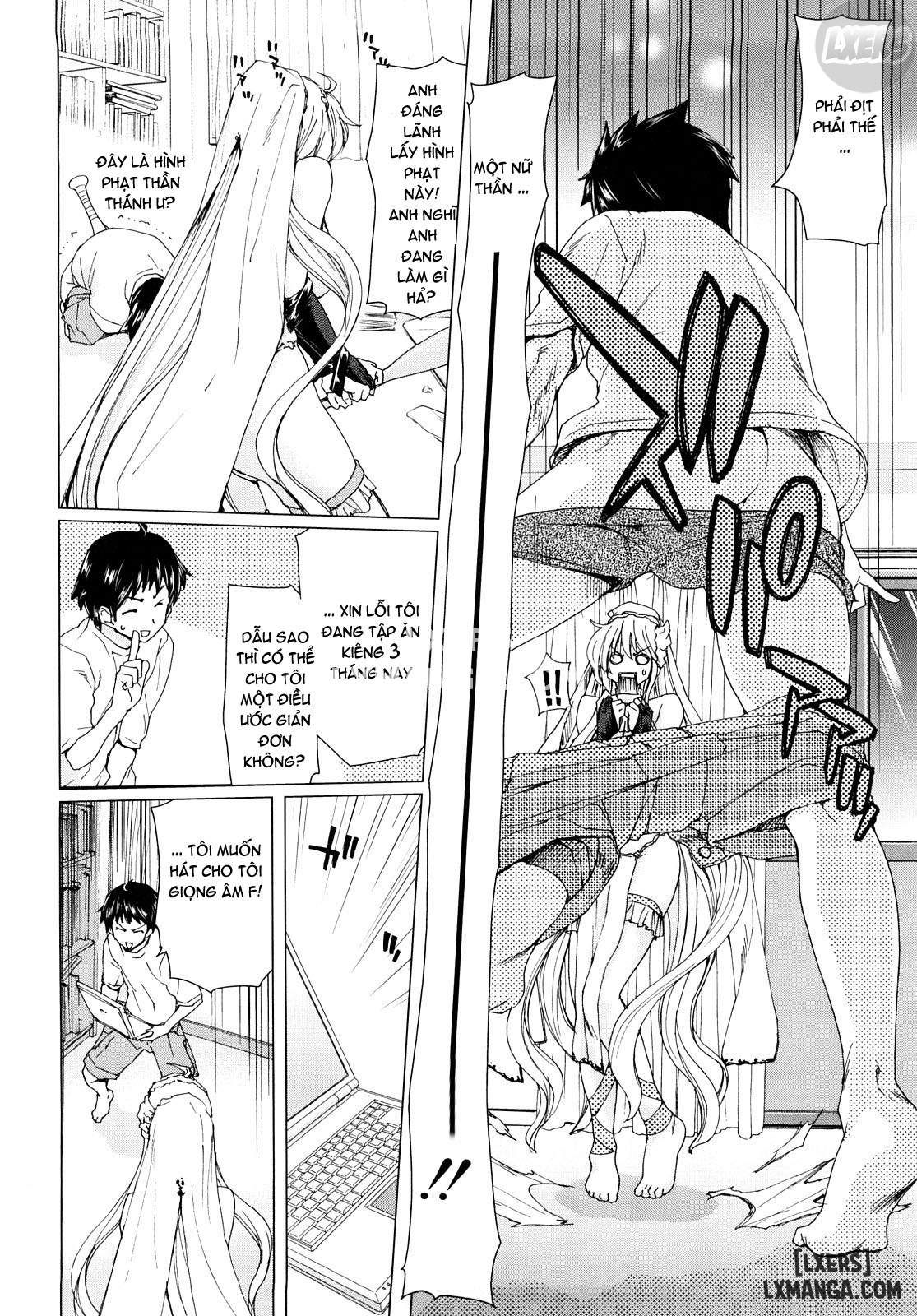 aaan-megami-sama-chap-1-19 integer