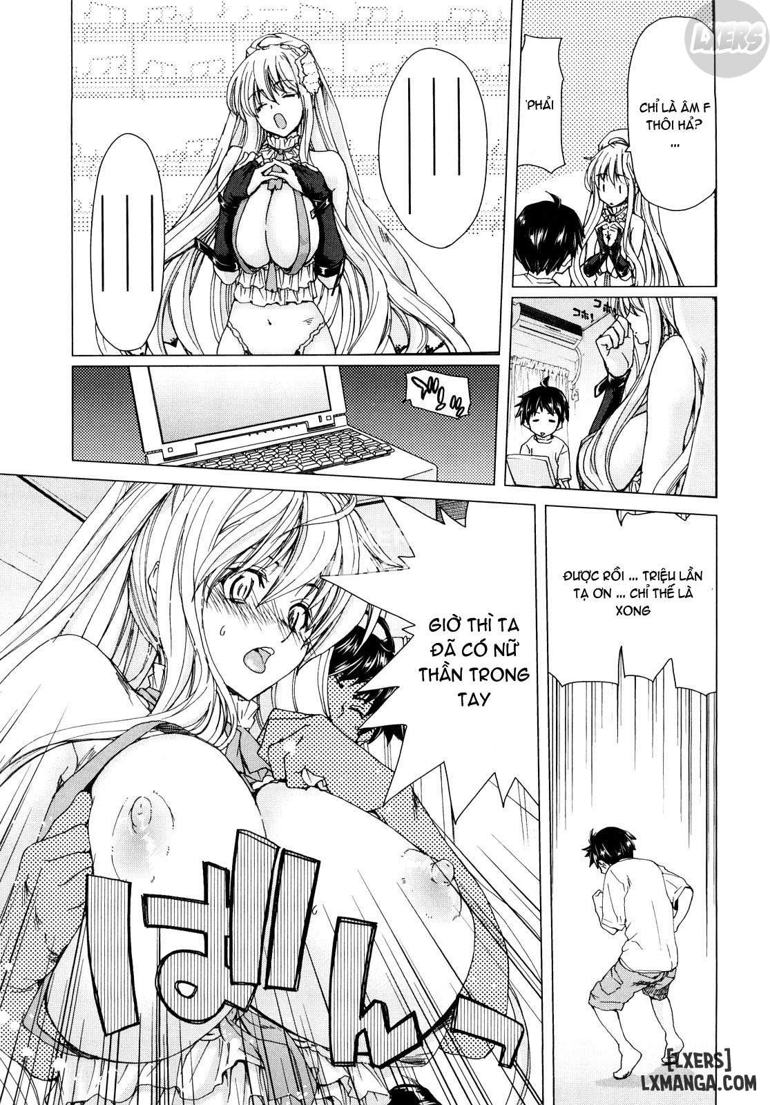 aaan-megami-sama-chap-1-20 integer