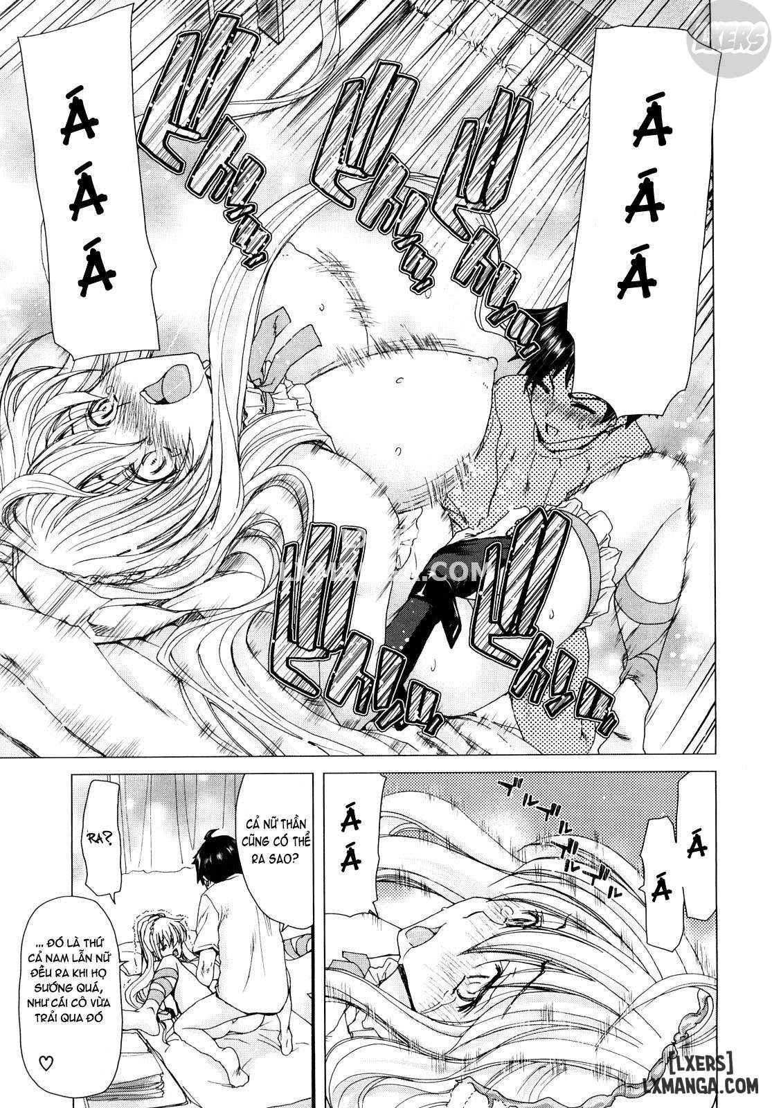 aaan-megami-sama-chap-1-28 integer