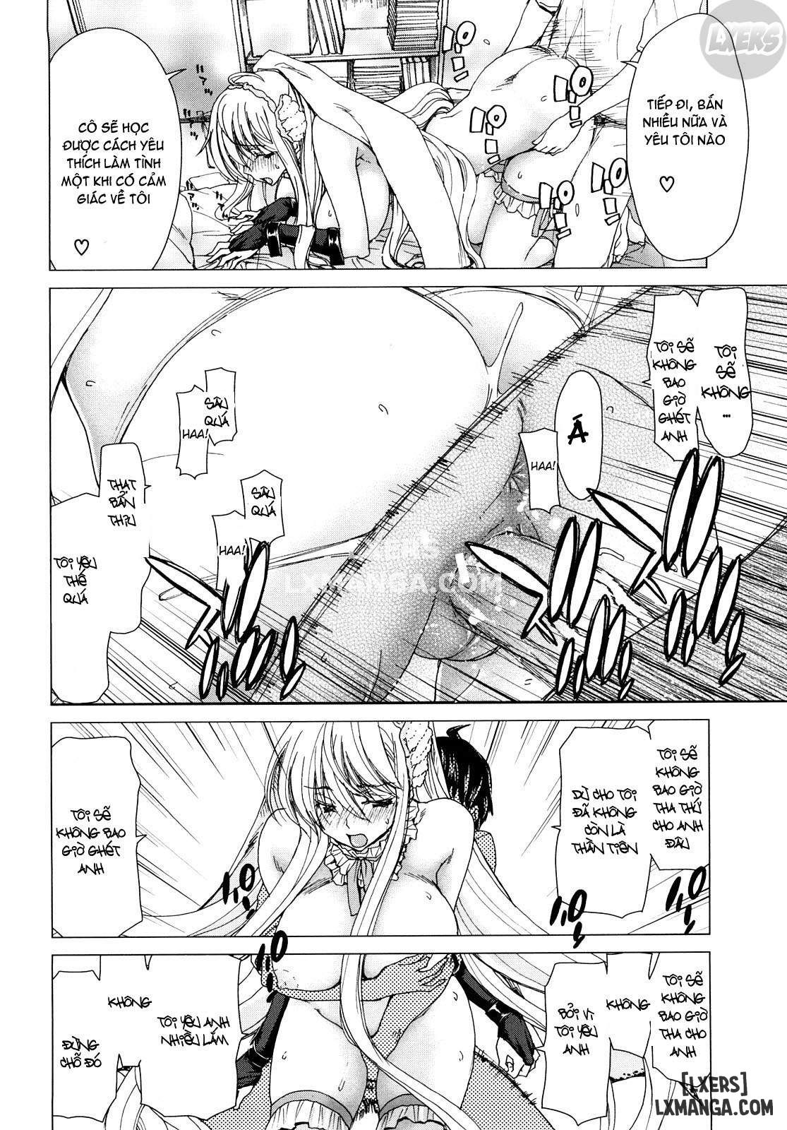 aaan-megami-sama-chap-1-33 integer