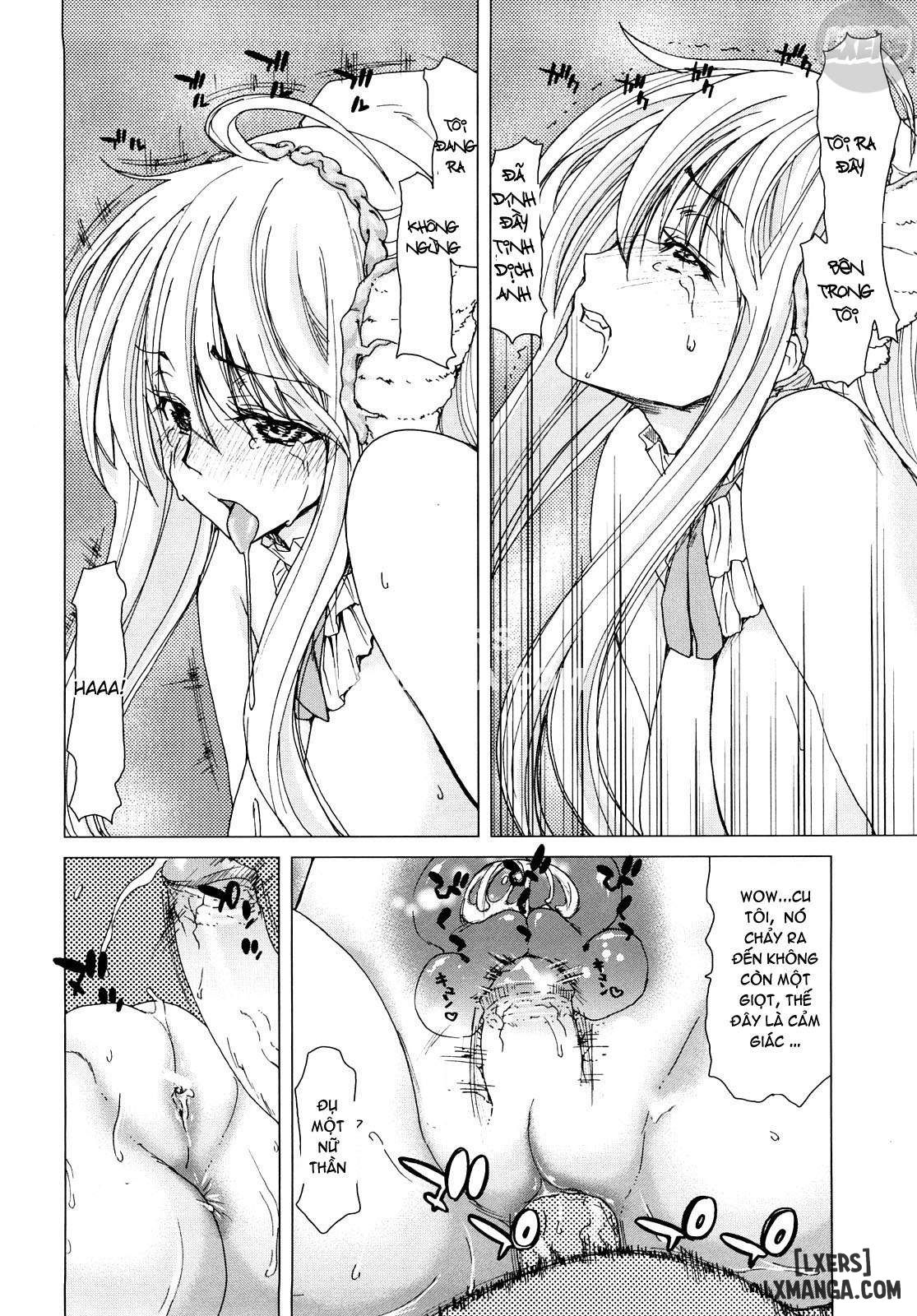 aaan-megami-sama-chap-1-37 integer