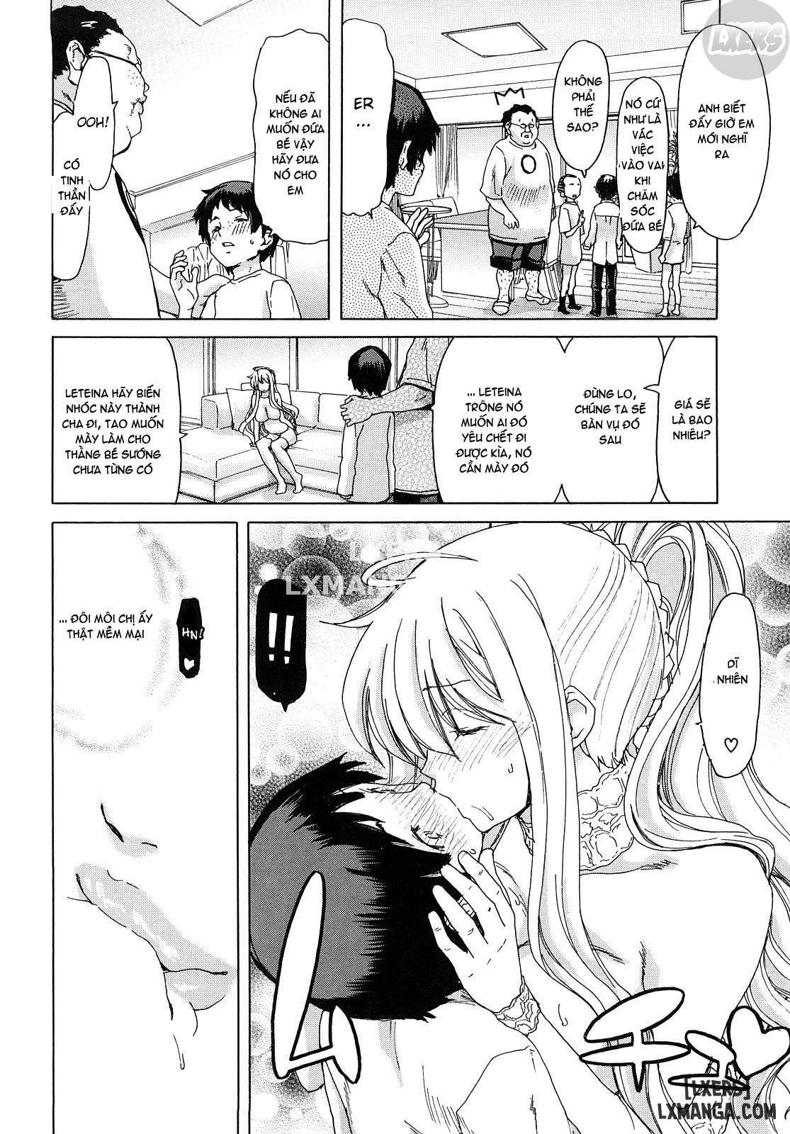 aaan-megami-sama-chap-5-10 integer