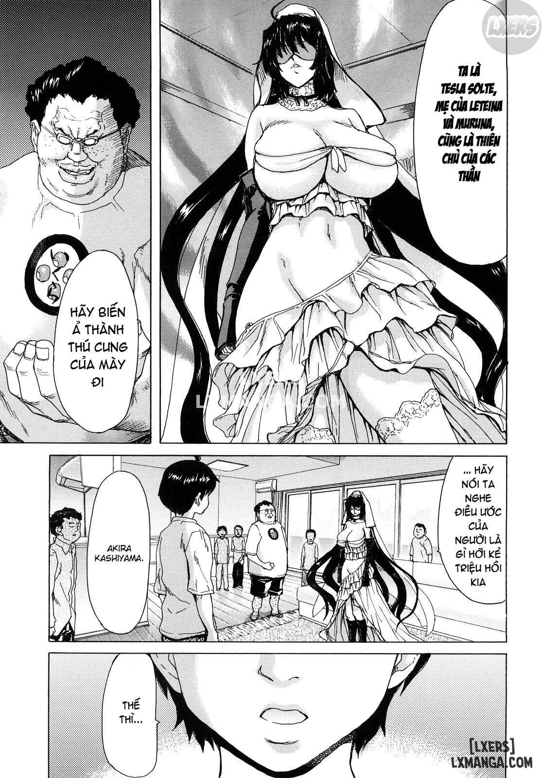 aaan-megami-sama-chap-6-3 integer