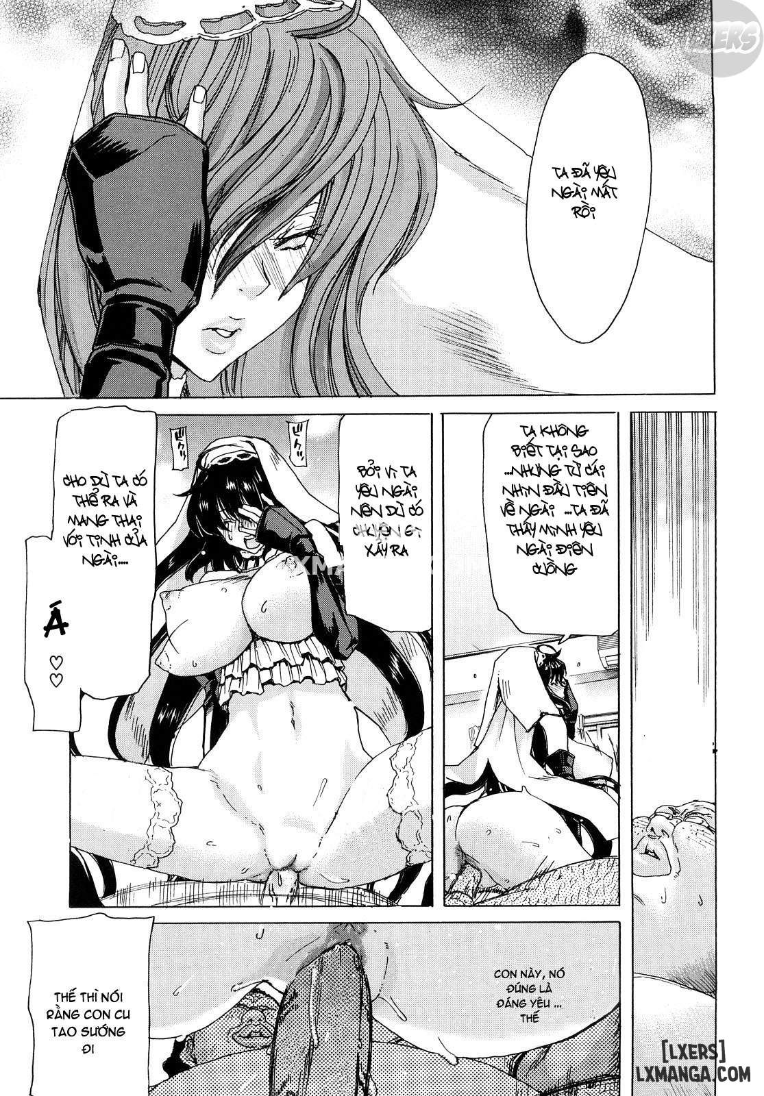 aaan-megami-sama-chap-6-13 integer