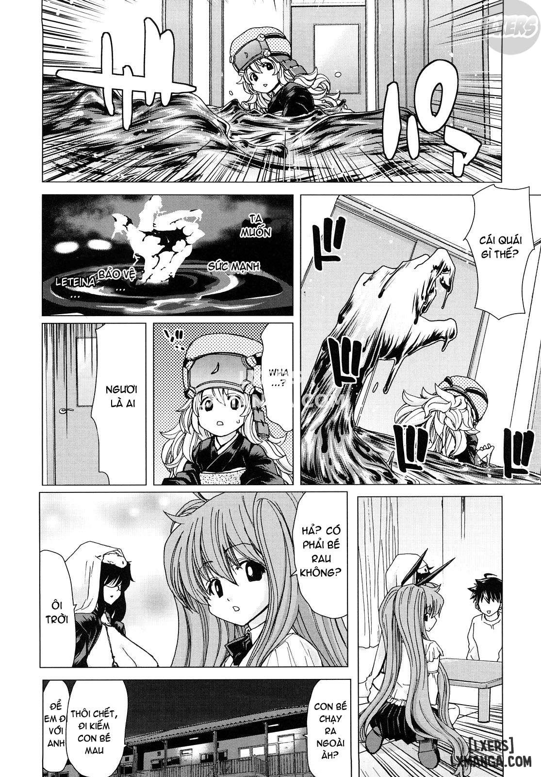 aaan-megami-sama-chap-8-8 integer