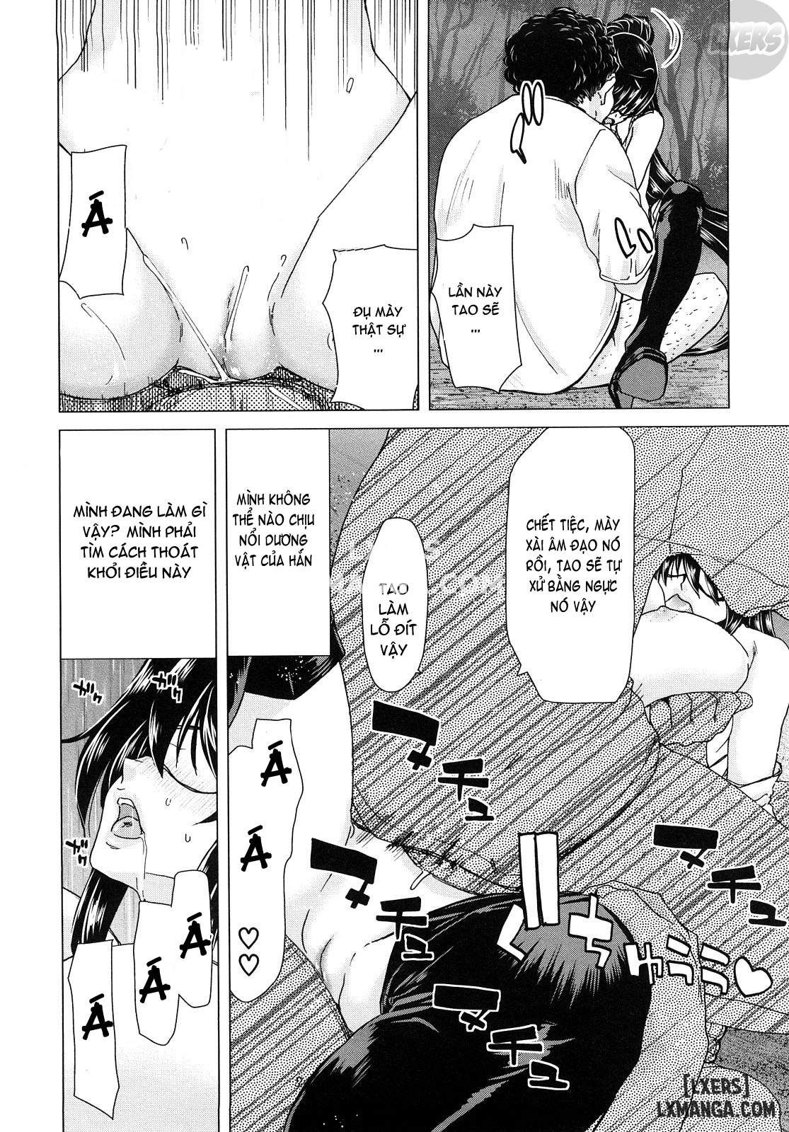 aaan-megami-sama-chap-8-20 integer