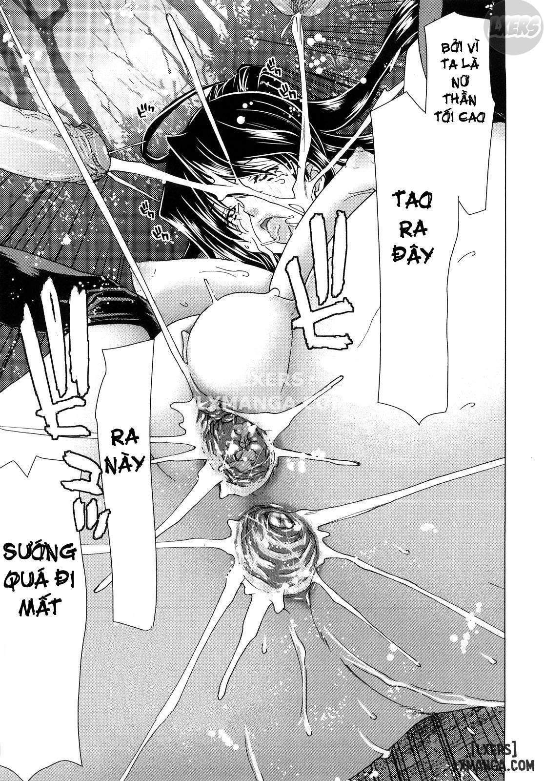 aaan-megami-sama-chap-8-25 integer