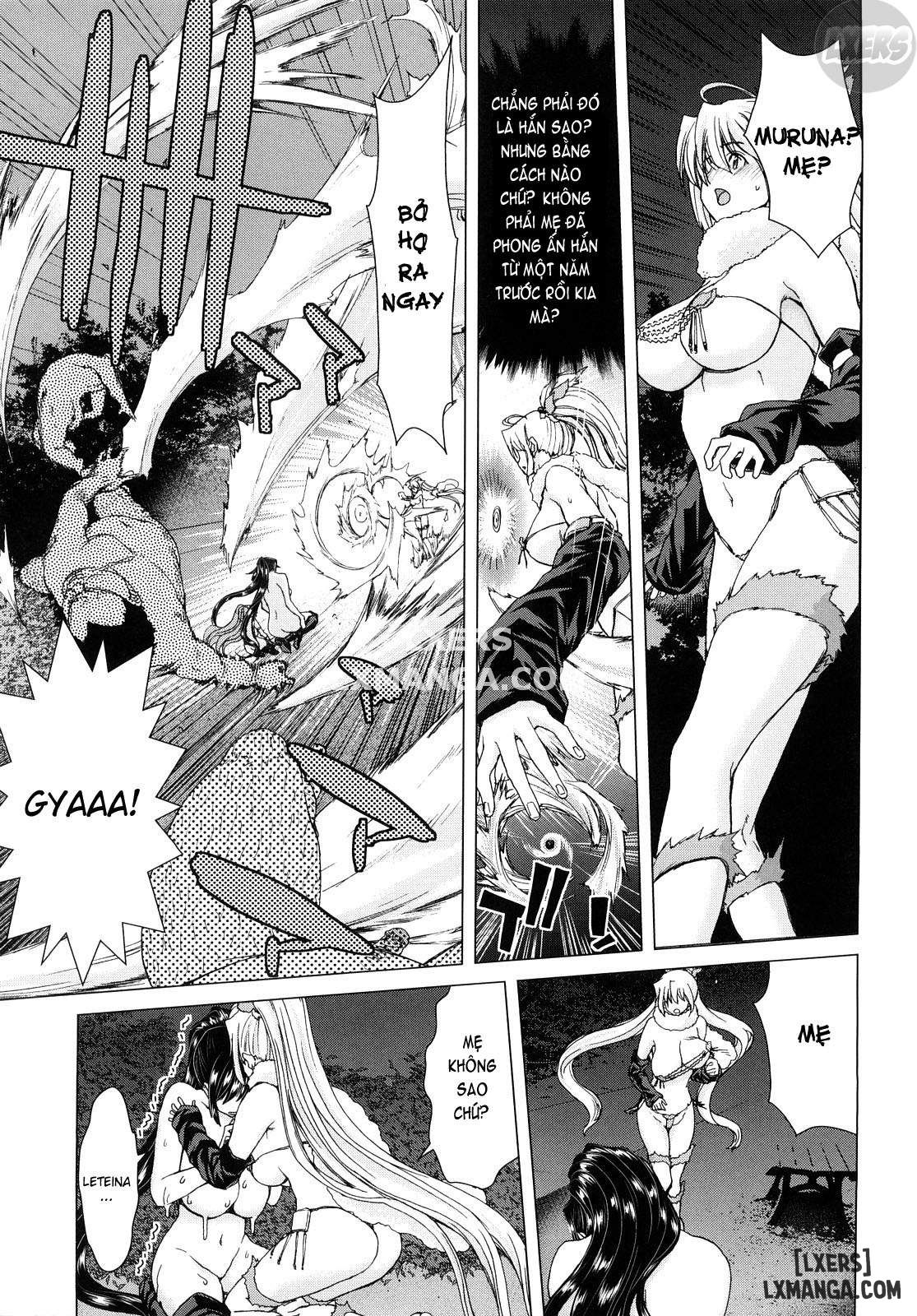 aaan-megami-sama-chap-9-5 integer