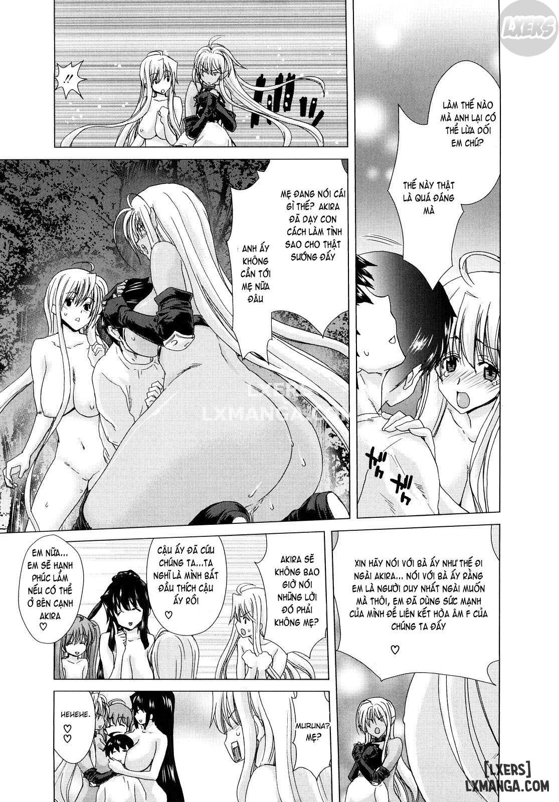aaan-megami-sama-chap-9-41 integer