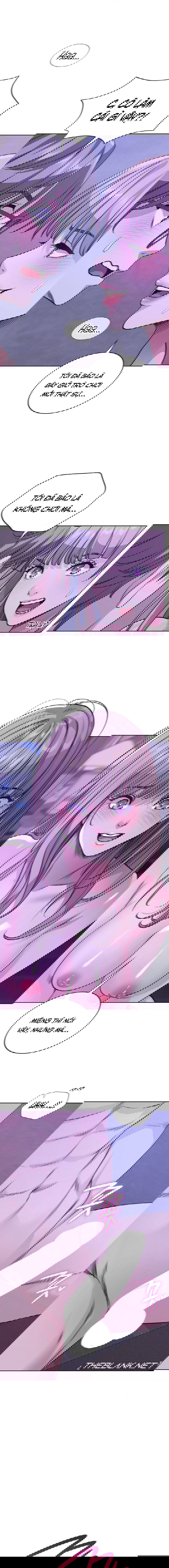 nhat-ky-di-chui-cua-toi-chap-10-2 integer