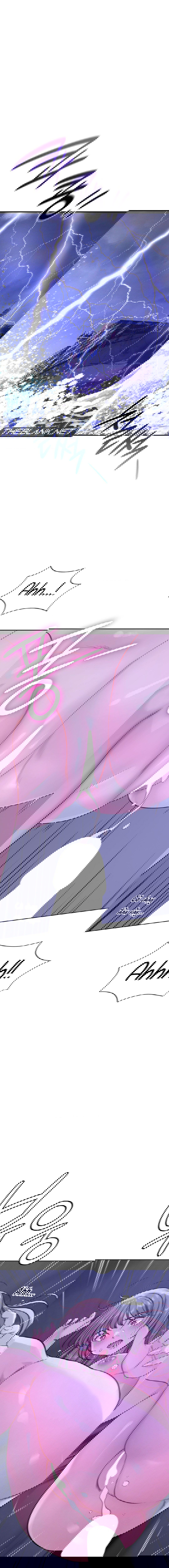 nhat-ky-di-chui-cua-toi-chap-10-16 integer