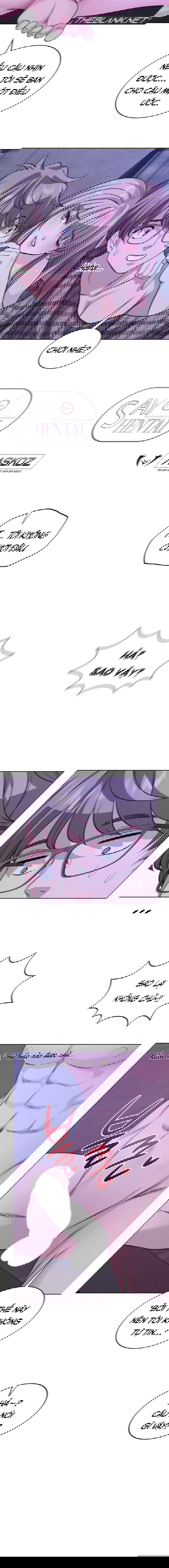 nhat-ky-di-chui-cua-toi-chap-9-12 integer