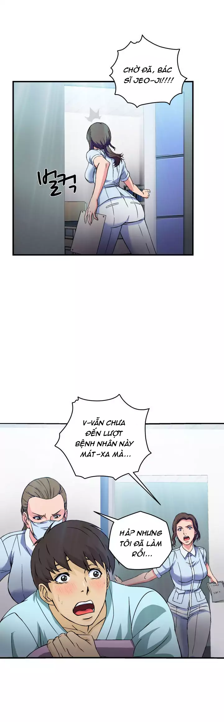 suc-hut-dong-phuc-chap-19-8 integer