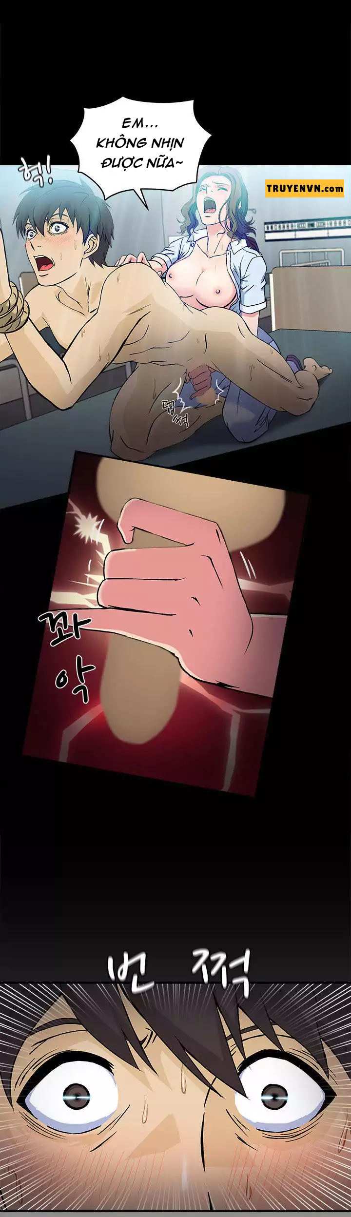 suc-hut-dong-phuc-chap-19-25 integer