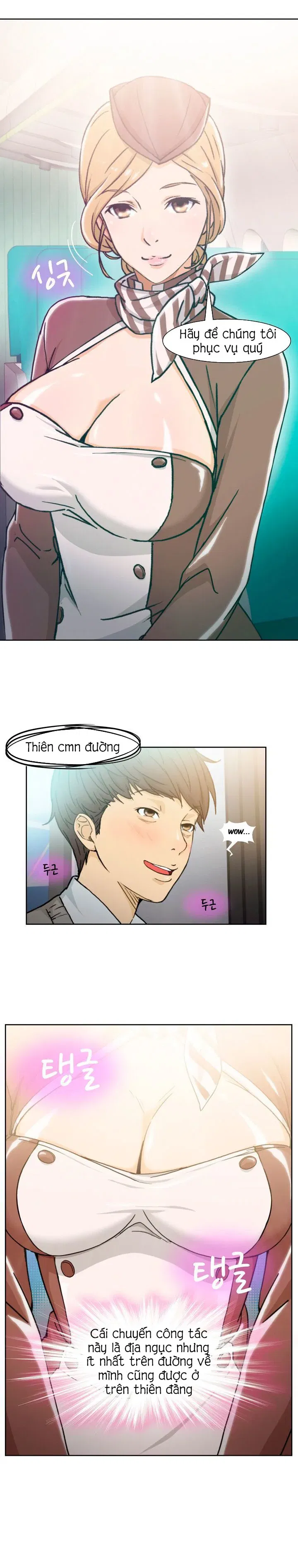 suc-hut-dong-phuc-chap-6-2 integer