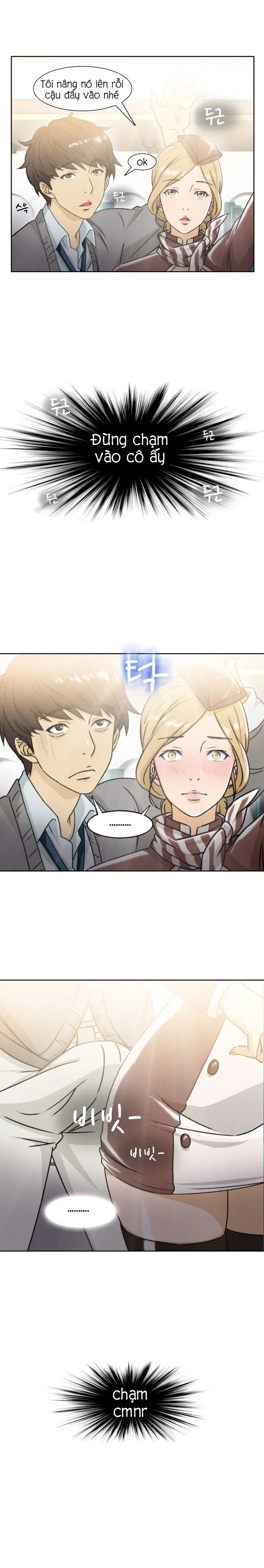 suc-hut-dong-phuc-chap-6-7 integer