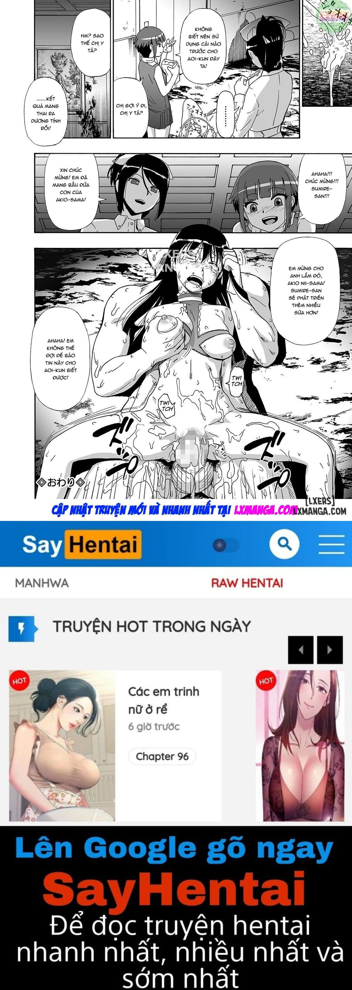 puppet-bride-chap-6-24 integer