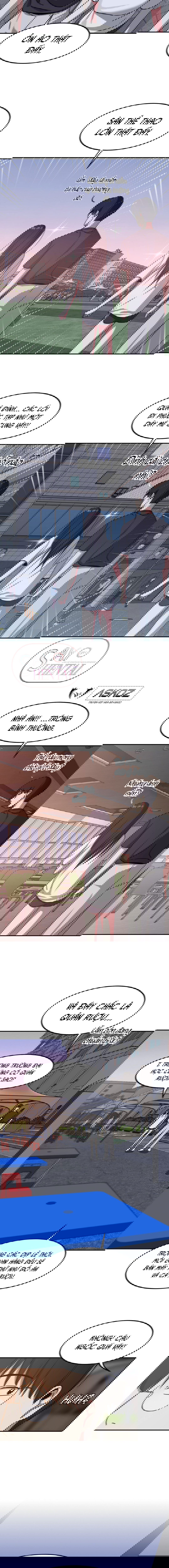 co-gai-lanh-lung-lop-toi-lai-la-mot-ke-thich-kho-dam-chap-6-12 integer