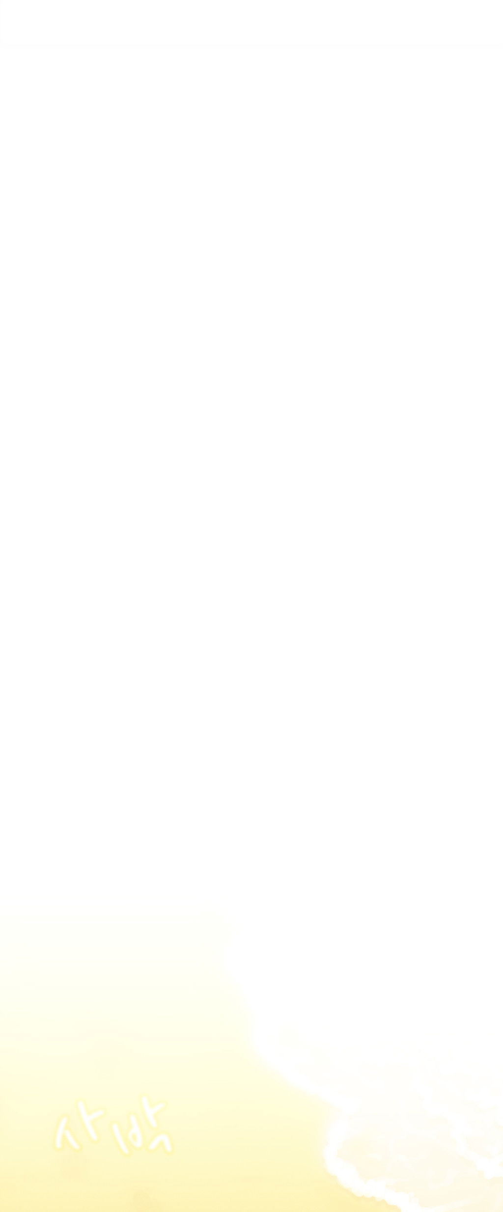 vien-keo-me-hoac-chap-44-21 integer