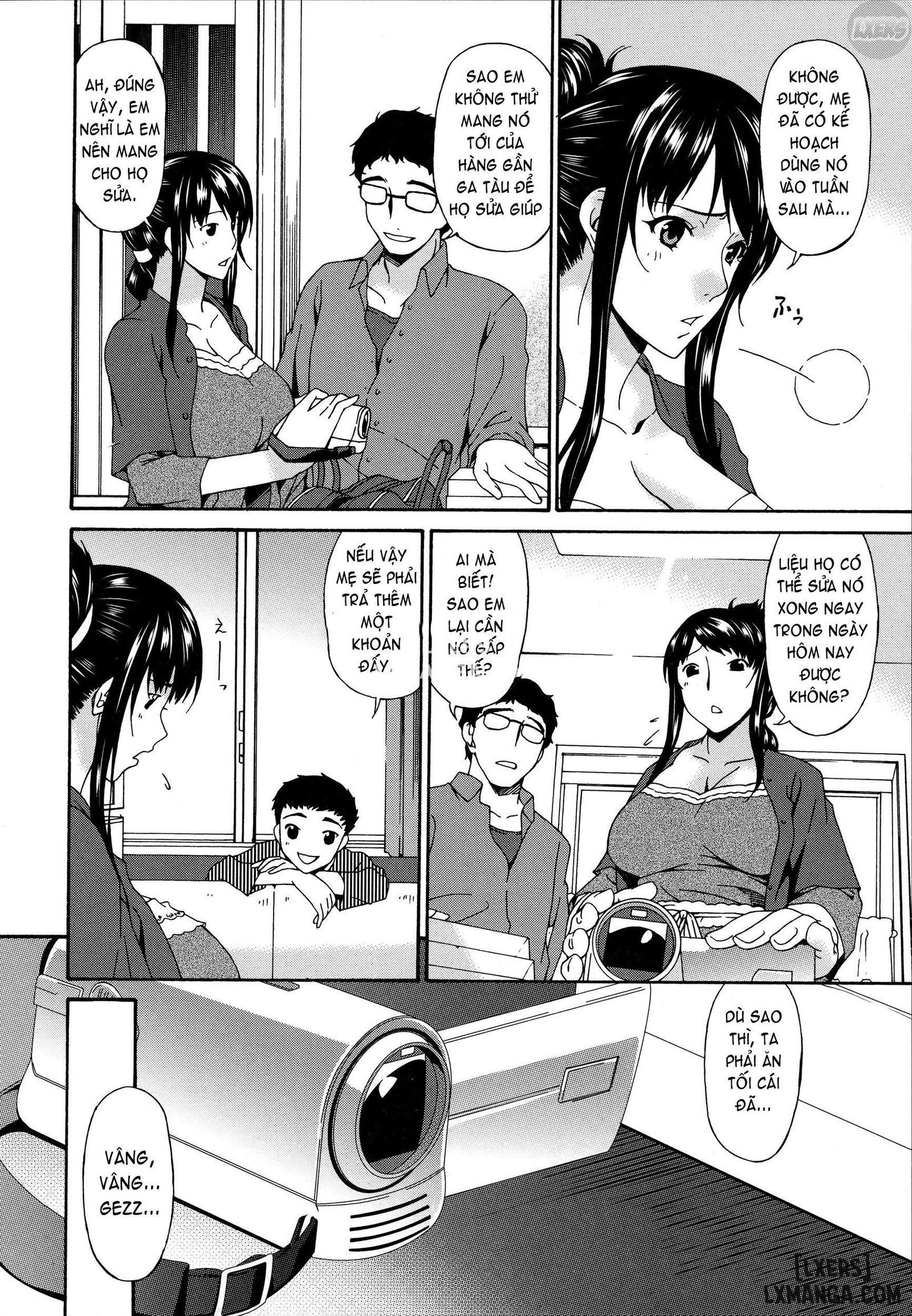 hametorare-chap-1-14 integer