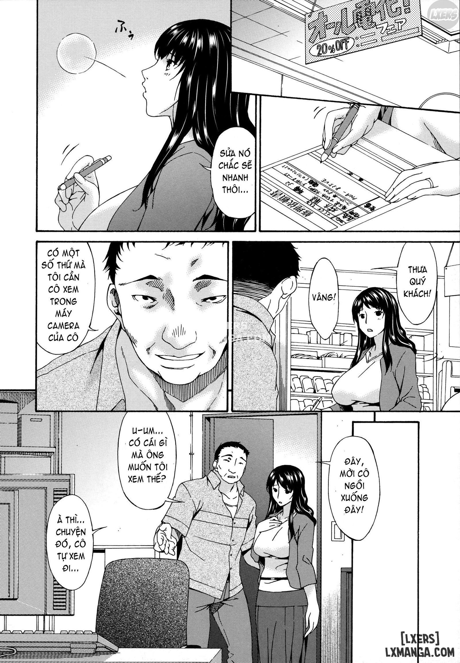 hametorare-chap-1-16 integer