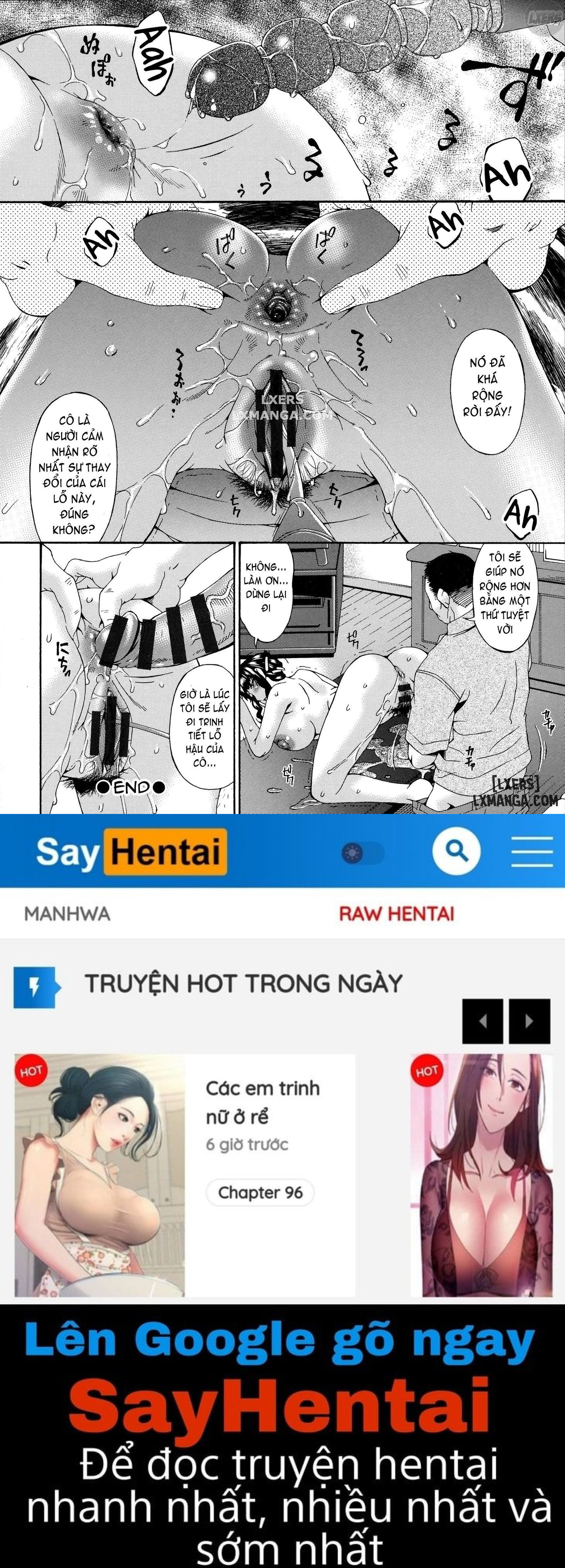 hametorare-chap-2-20 integer