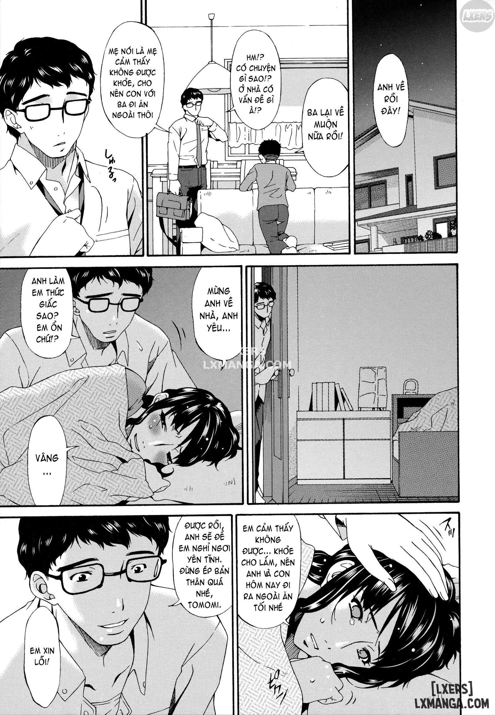 hametorare-chap-3-13 integer