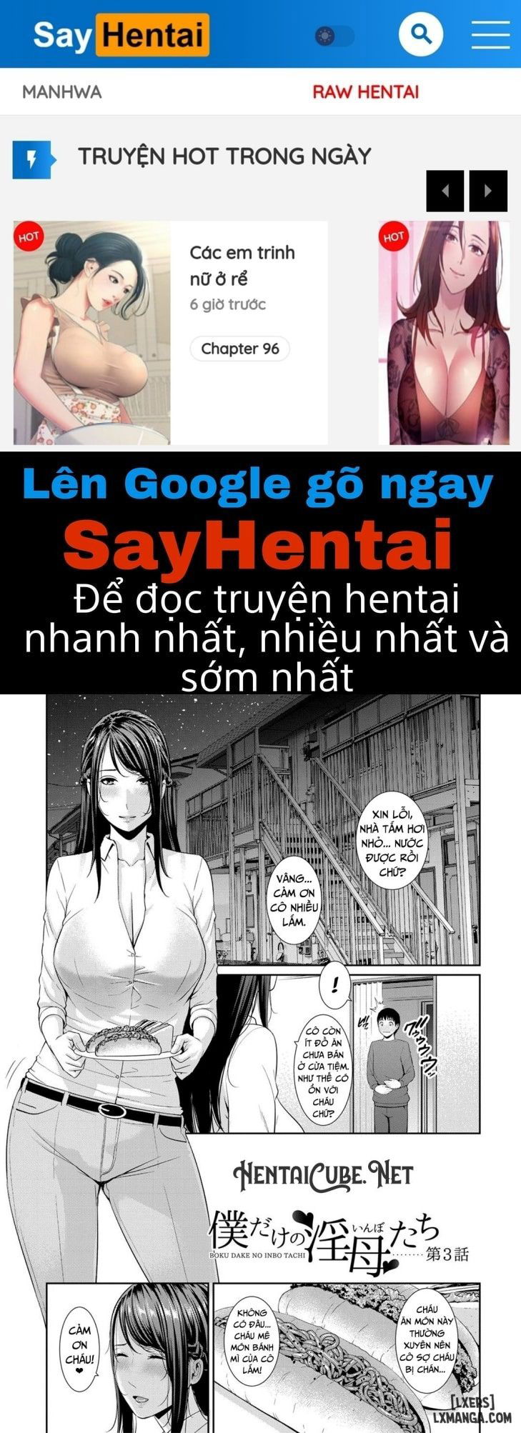 my-three-horny-moms-chap-3-0 integer