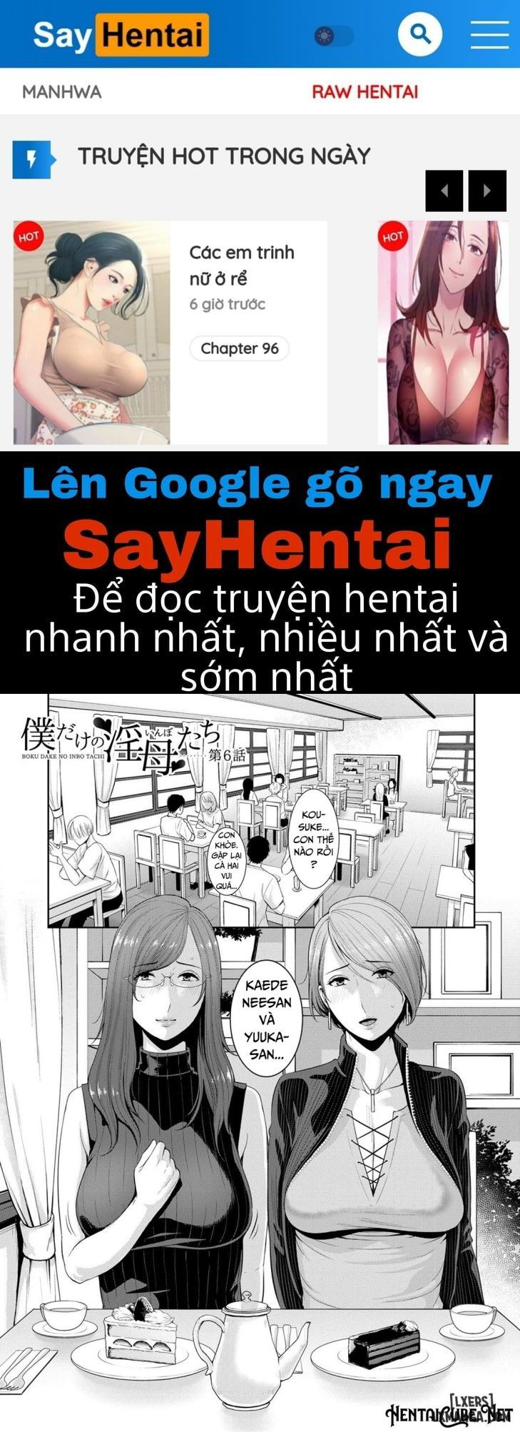 my-three-horny-moms-chap-6-0 integer