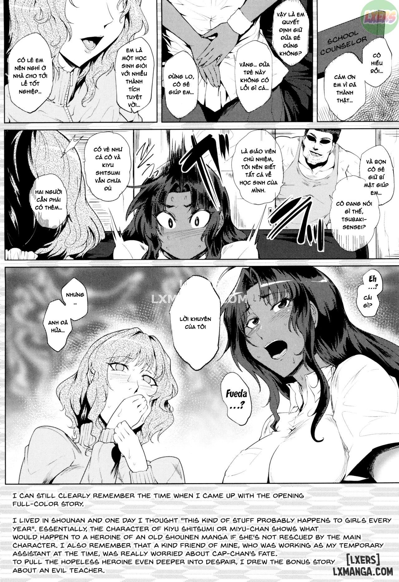 a-shameful-revolt-chap-2-4 integer