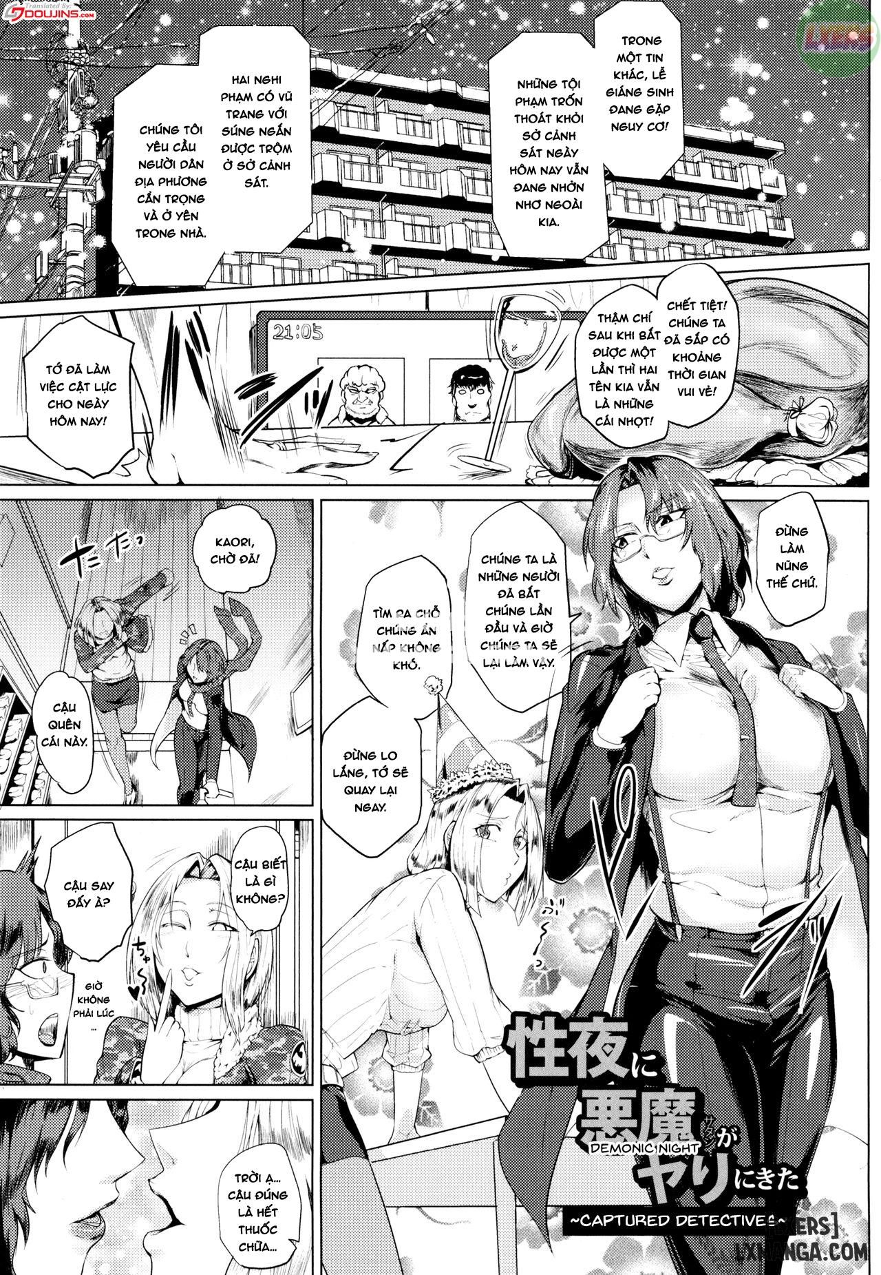 a-shameful-revolt-chap-5-5 integer