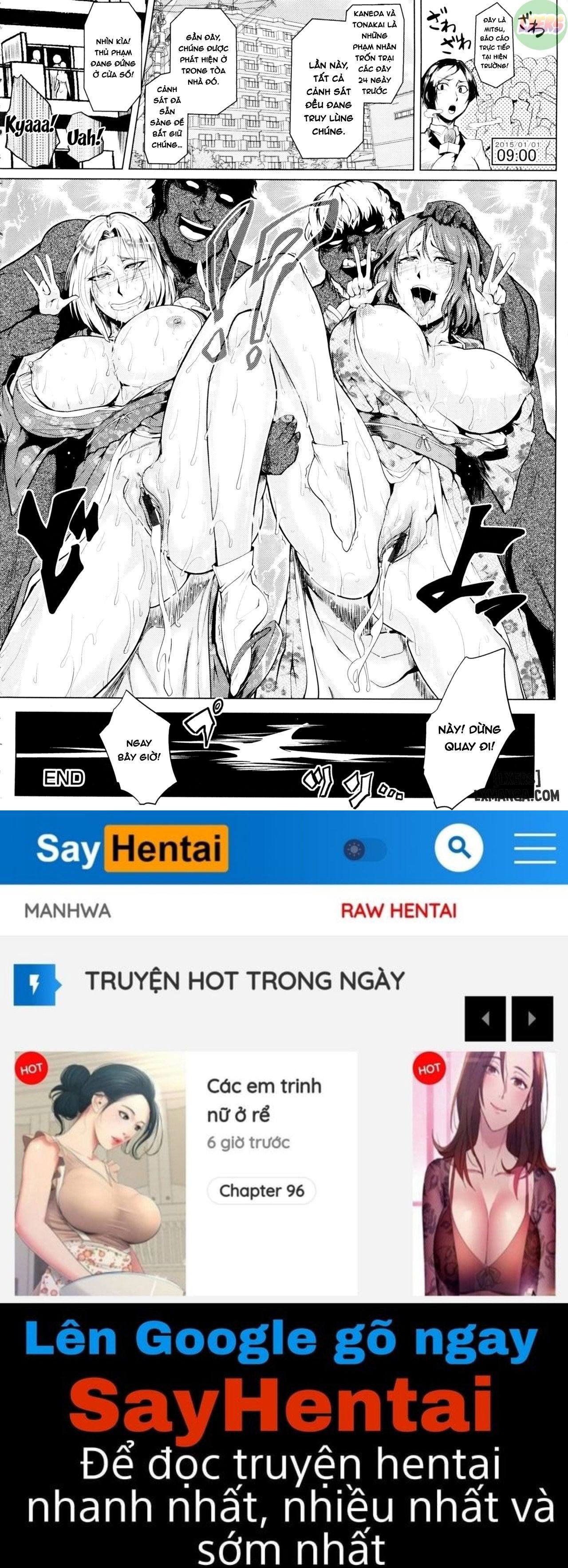 a-shameful-revolt-chap-5-23 integer