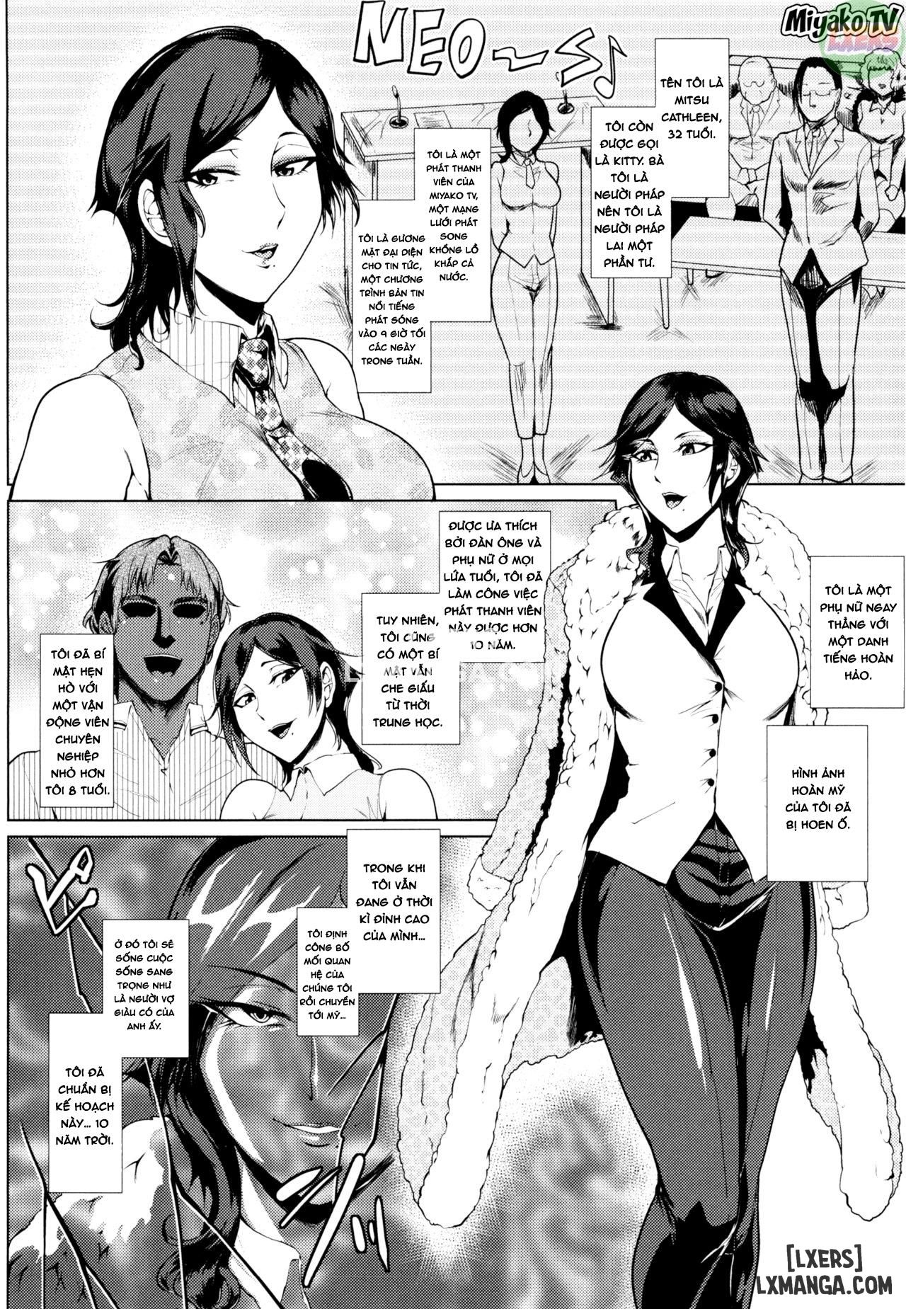 a-shameful-revolt-chap-7-6 integer