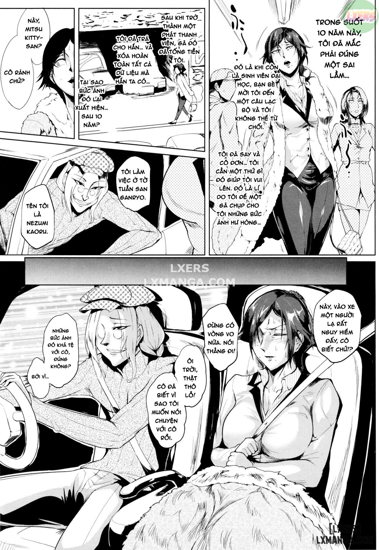 a-shameful-revolt-chap-7-7 integer
