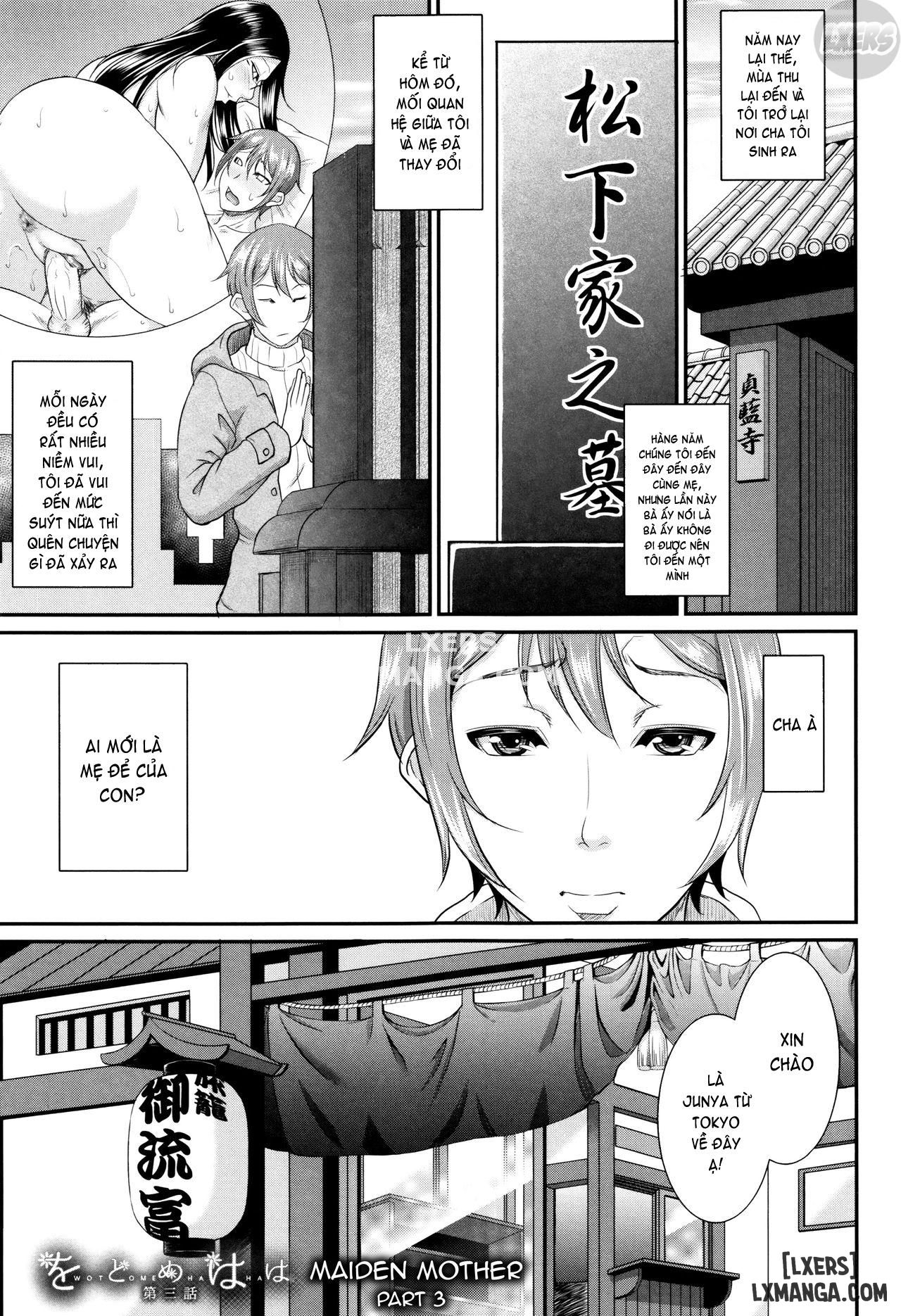 maiden-mother-chap-3-3 integer