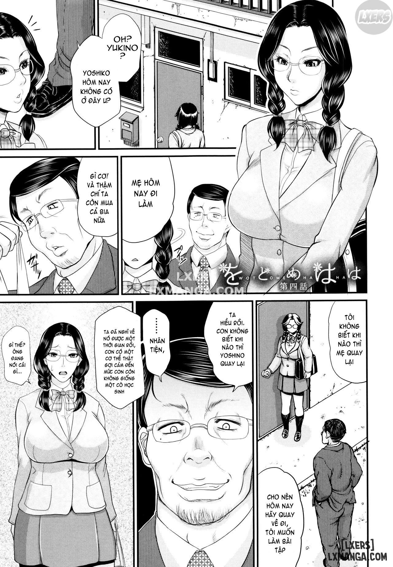 maiden-mother-chap-4-3 integer