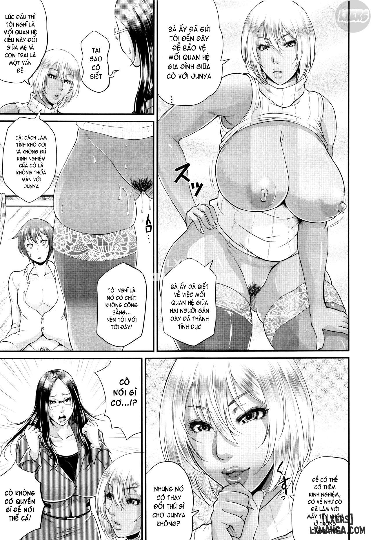 maiden-mother-chap-4-33 integer