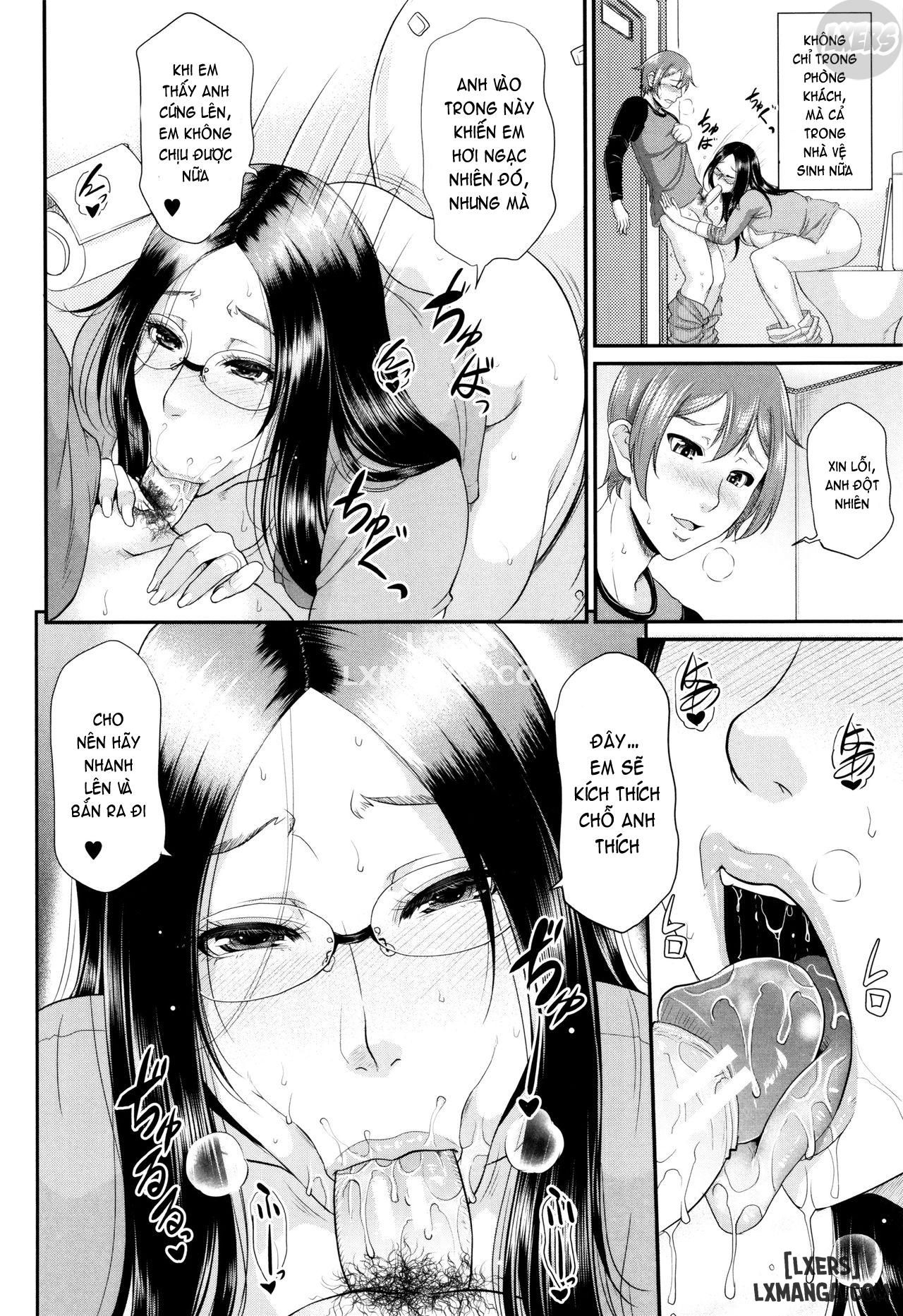 maiden-mother-chap-5-32 integer