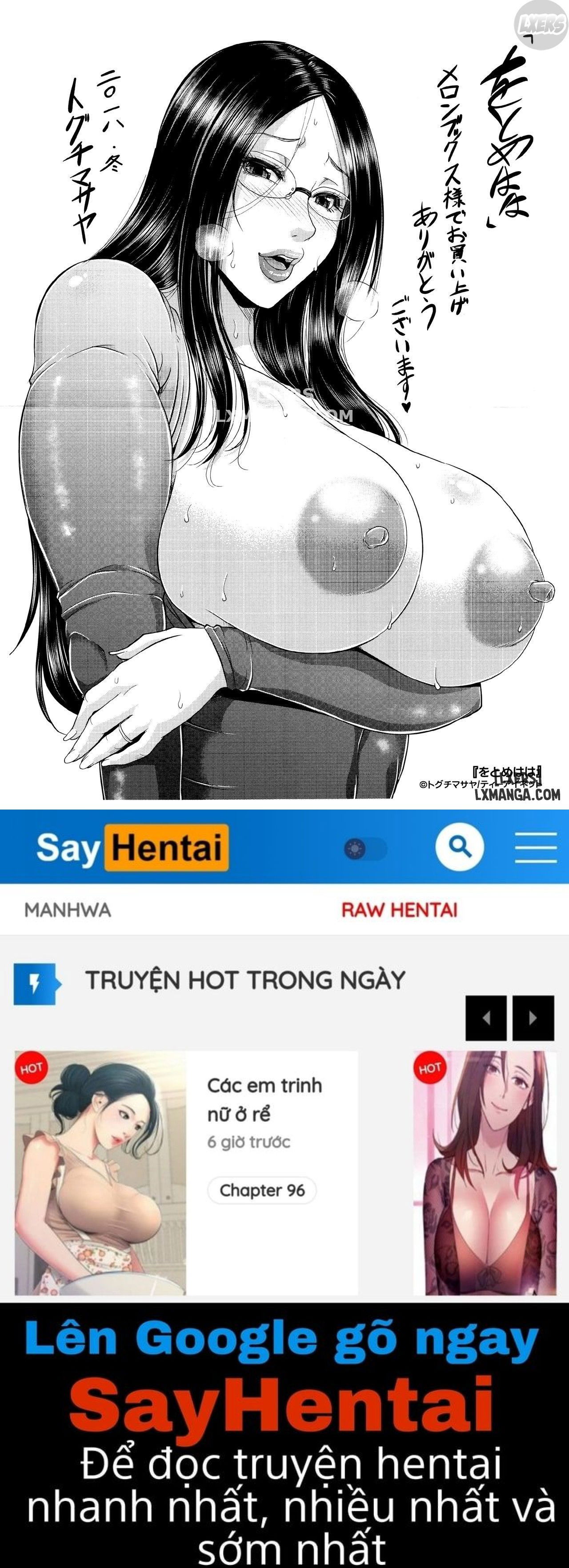 maiden-mother-chap-5-49 integer